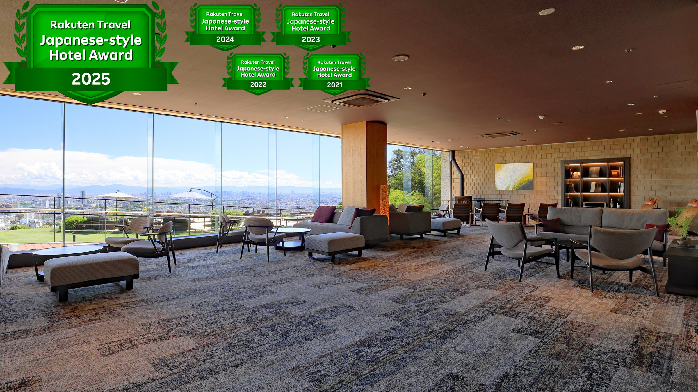 1Fロビー（2025日本の宿アワード）