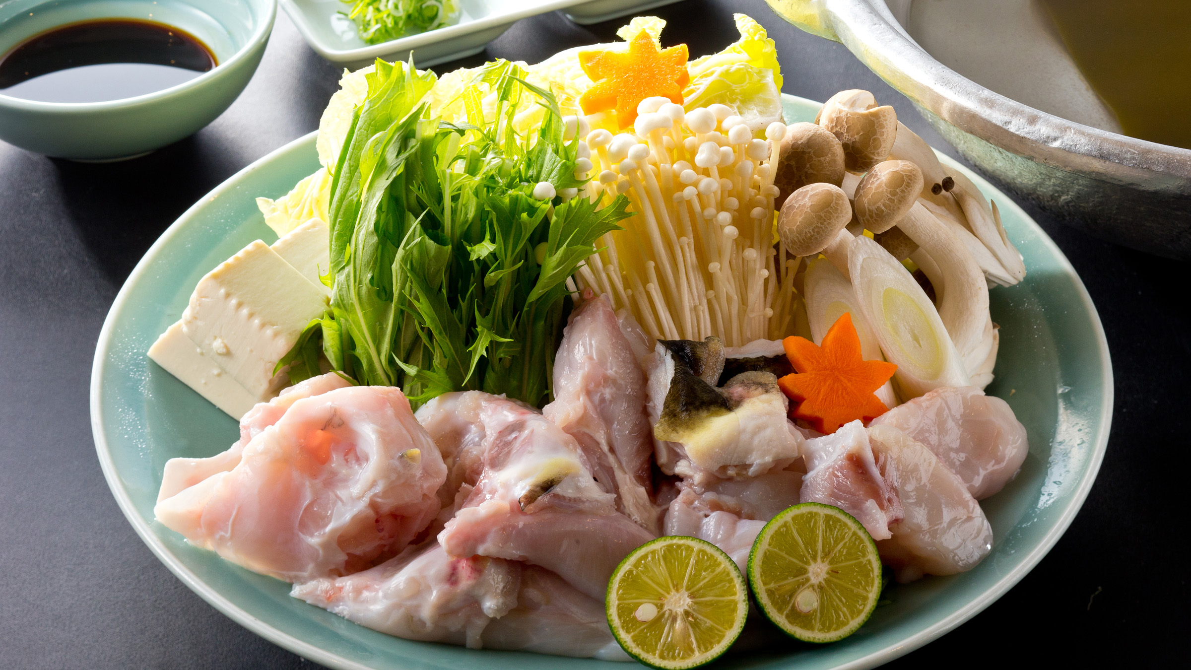 冬季限定【てっちり鍋】（11月～3月）