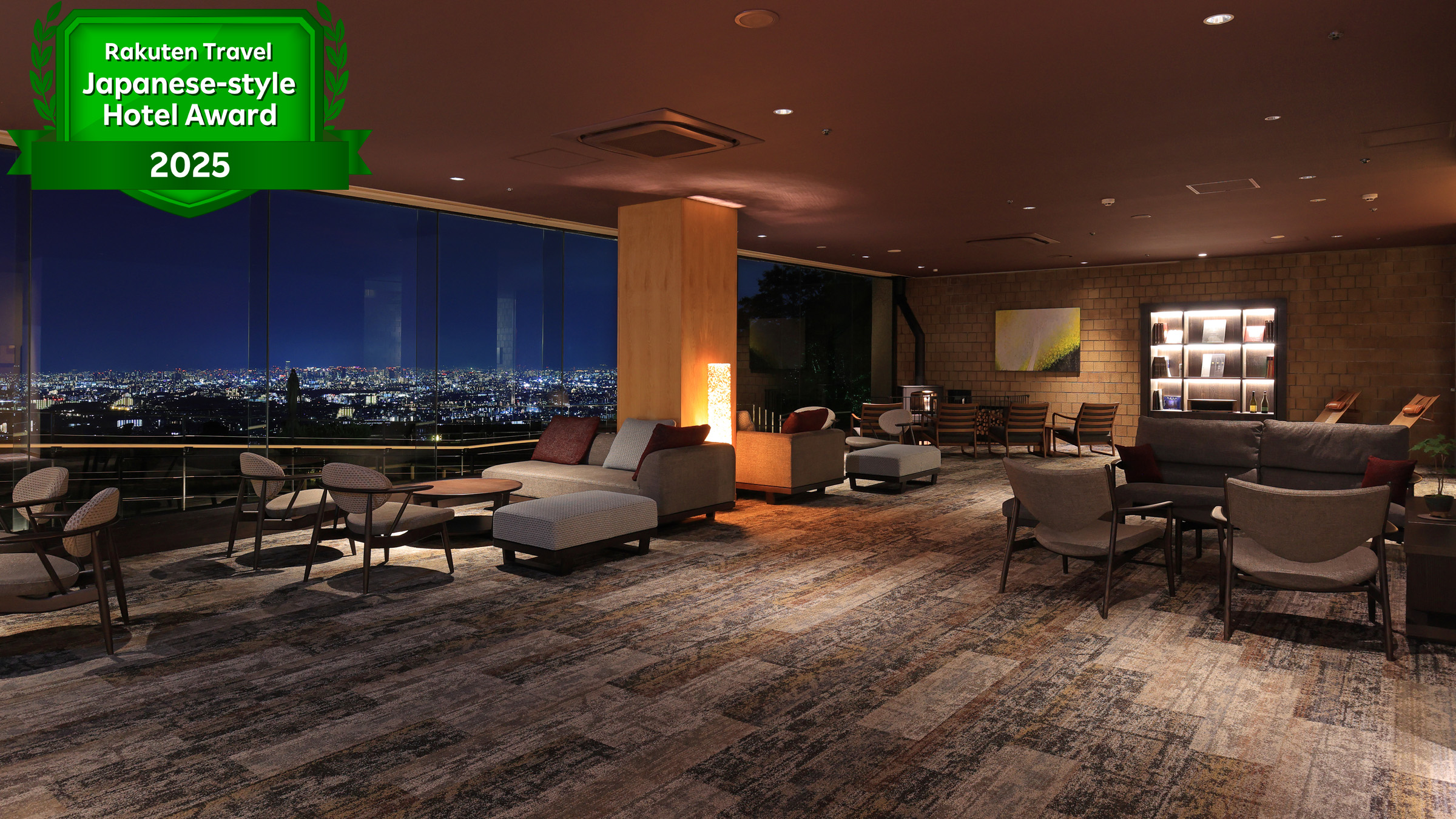   眼下に広がる大阪平野の情景を一望できる、国定公園内山頂に佇む癒しの宿