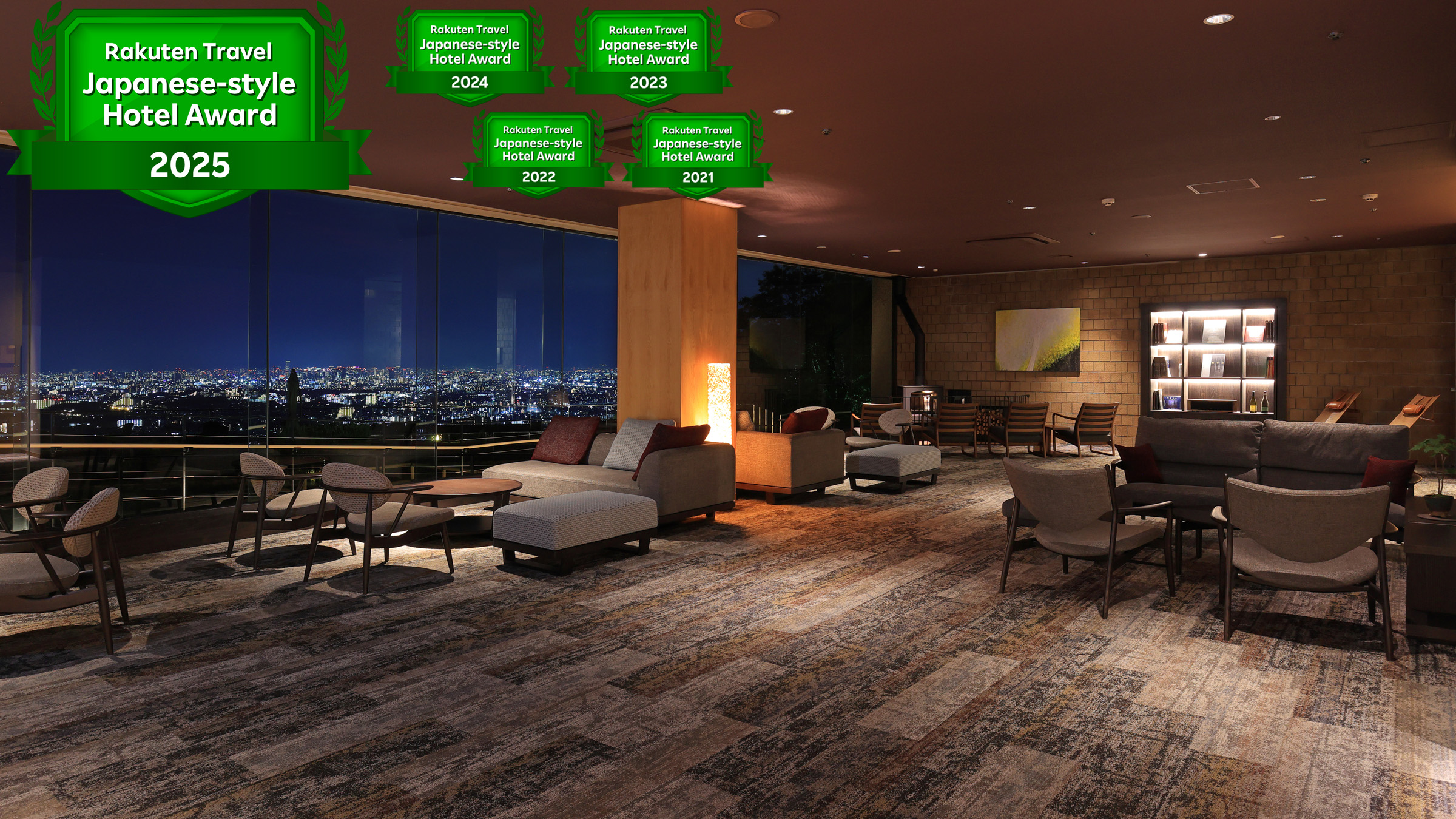 眼下に広がる大阪平野の情景を一望できる、国定公園内山頂に佇む癒しの宿