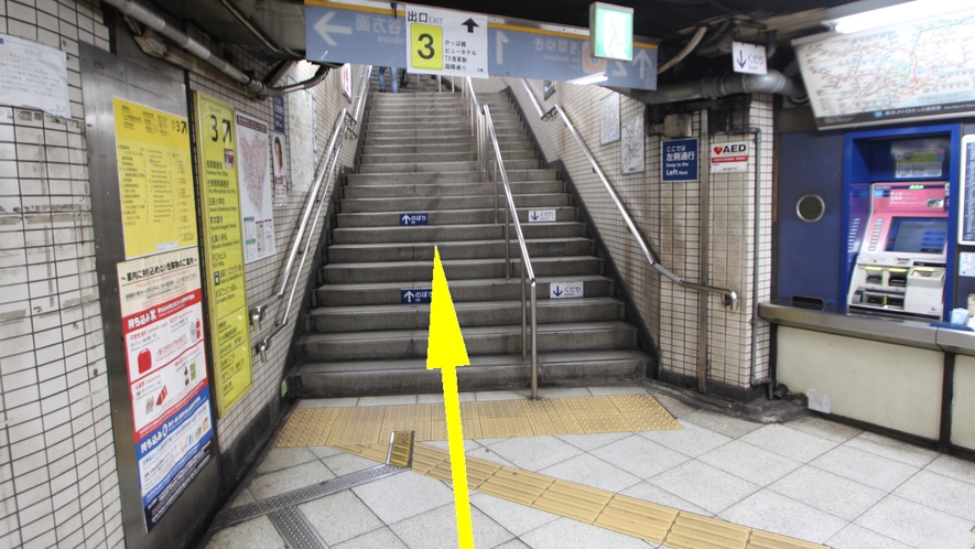 東京メトロ銀座線「田原町駅前」の改札を出て3番出口へ