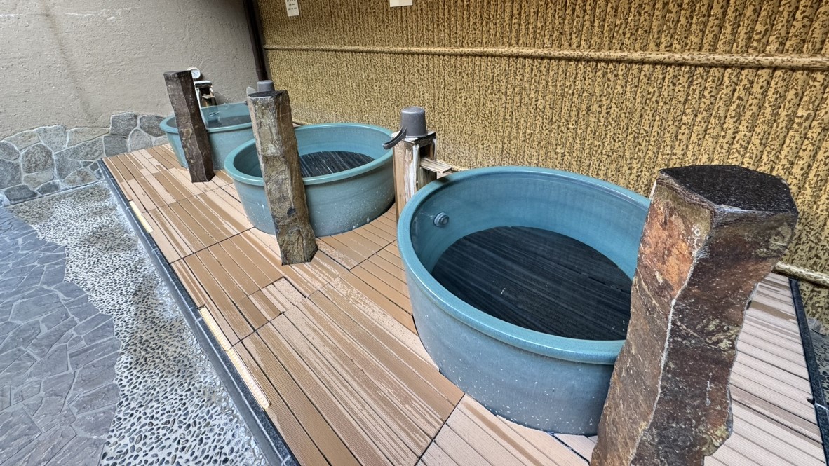 ◆大浴場露天風呂壺湯(イメージ)
