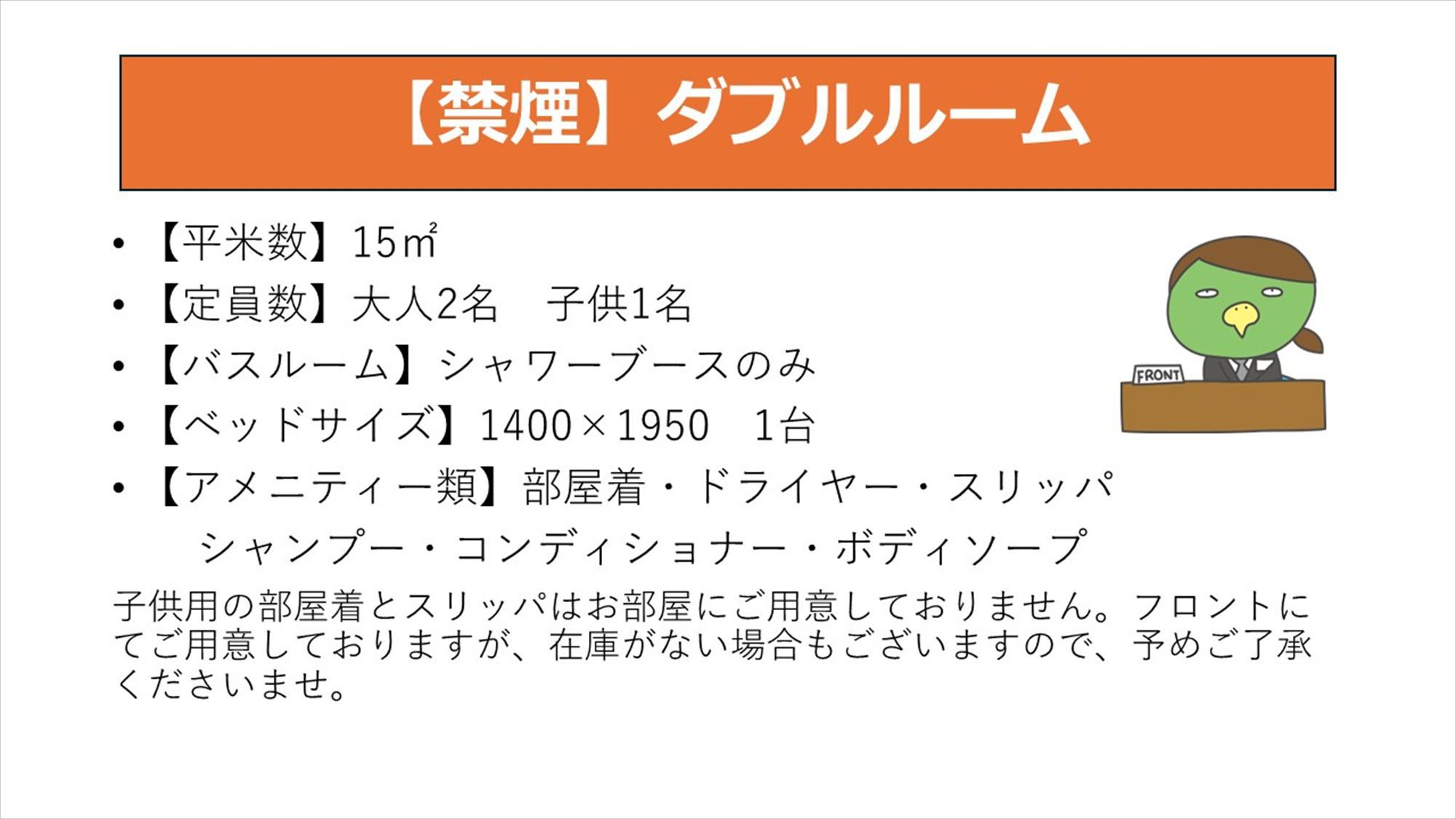 三井アウトレットパーク 仙台港に近いホテルランキング【楽天トラベル】