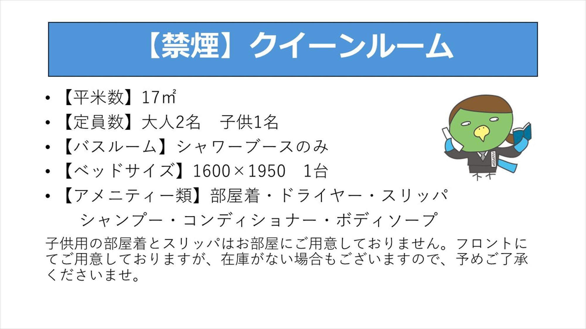 三井アウトレットパーク 仙台港に近いホテルランキング【楽天トラベル】