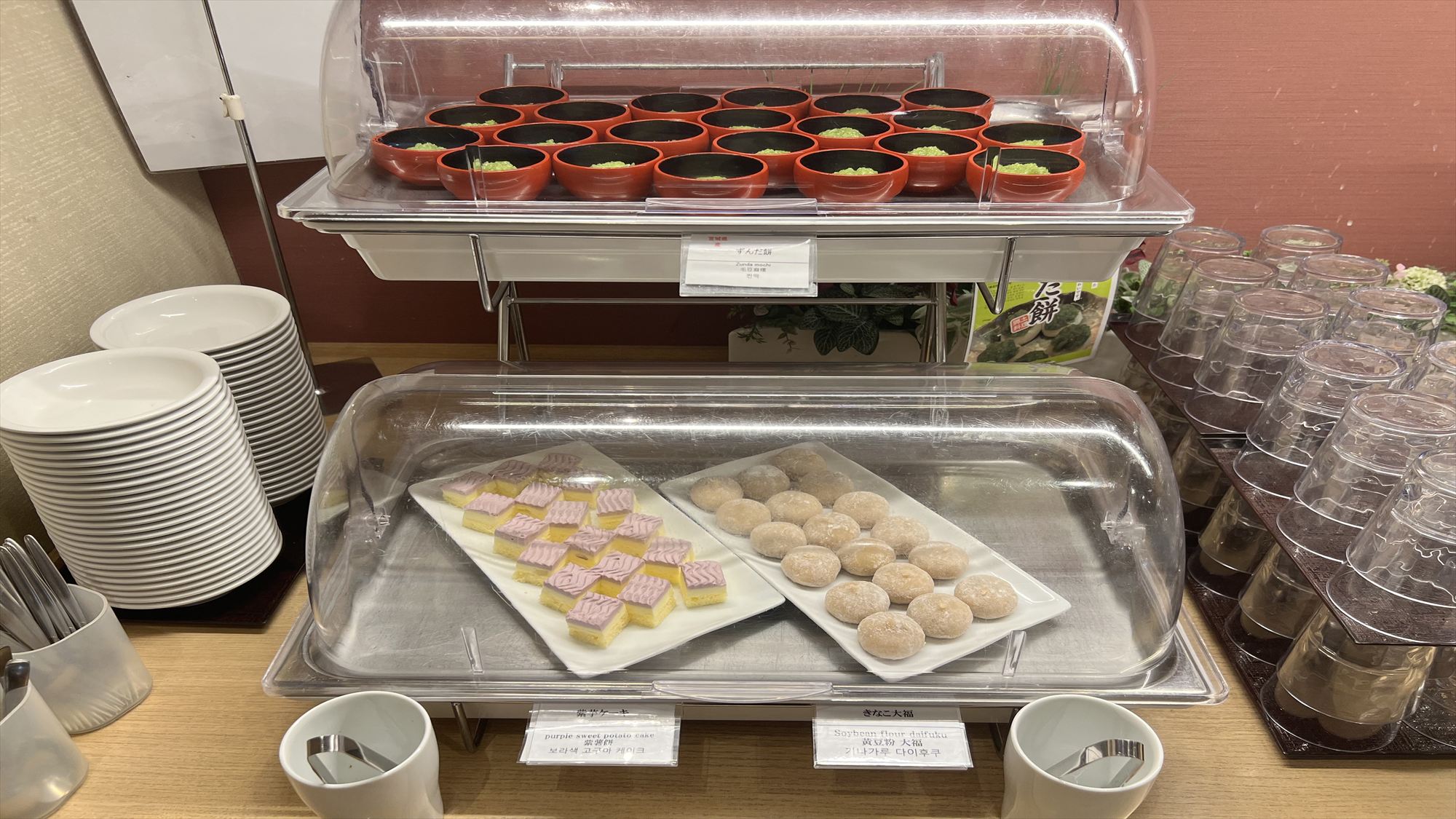 ◆朝食　デザート