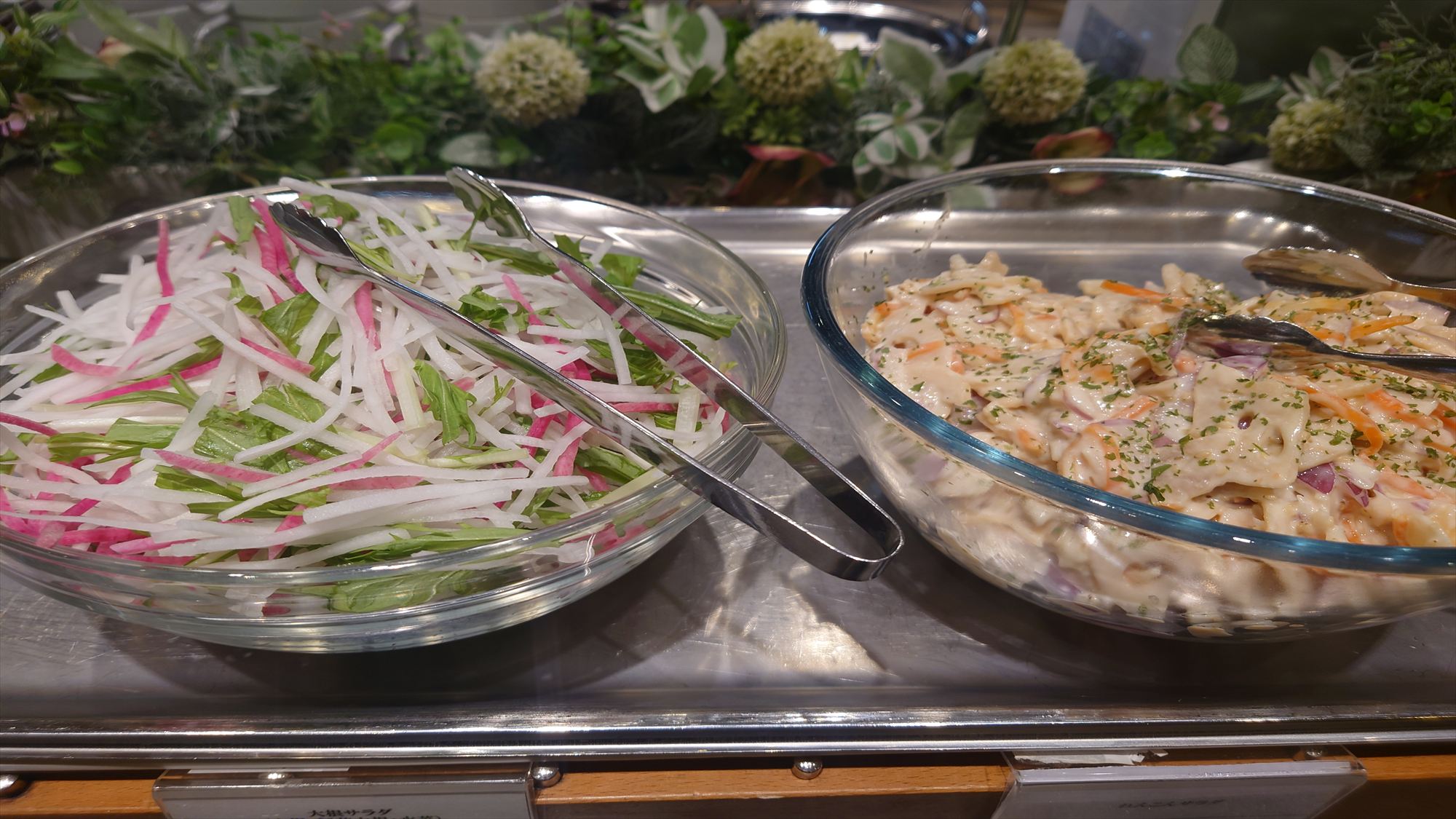 ◆朝食　サラダ