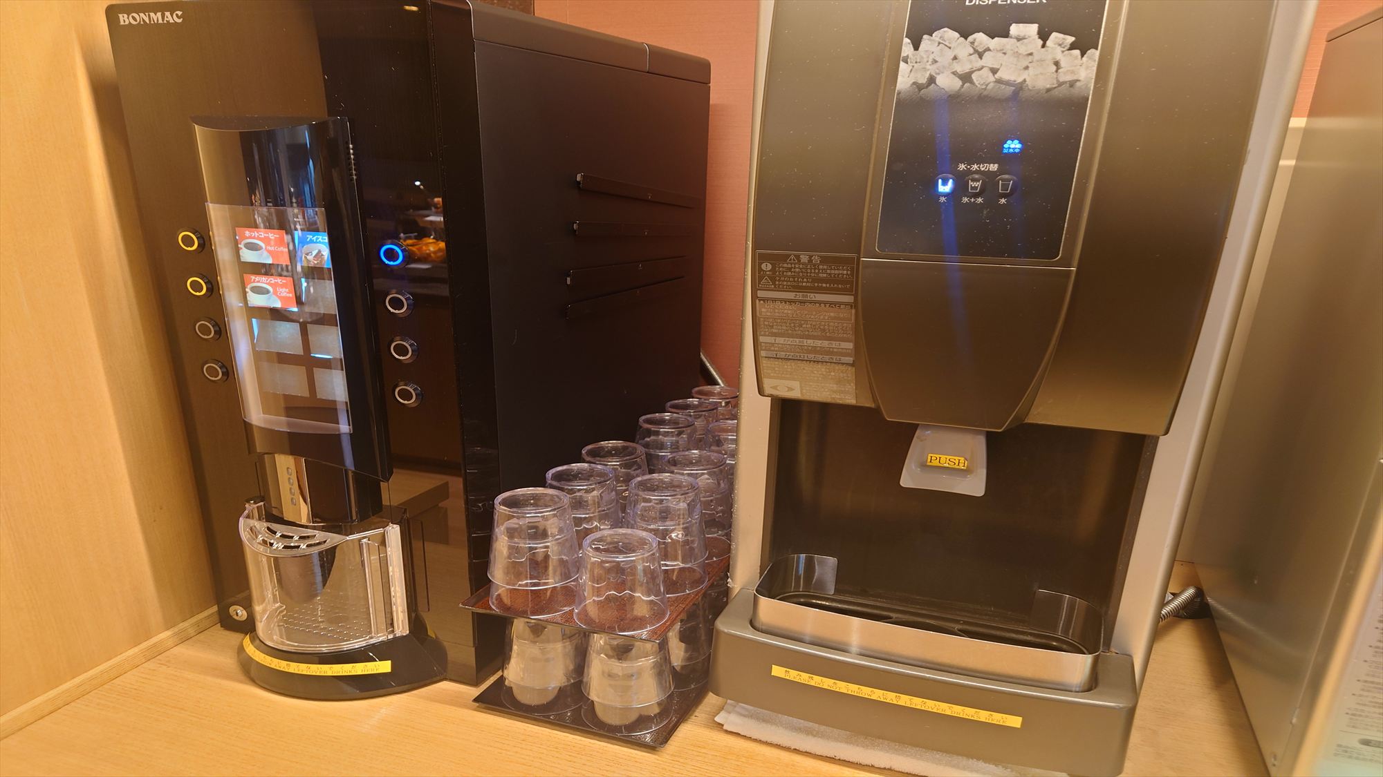 ◆朝食　ドリンク　コーヒー・水・氷