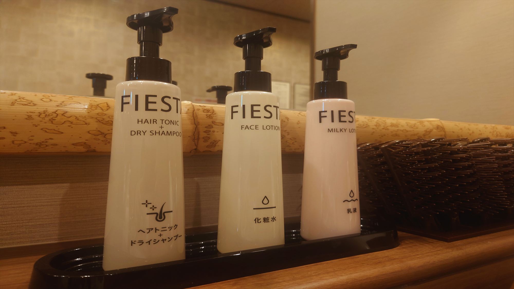 ◆男性大浴場化粧品