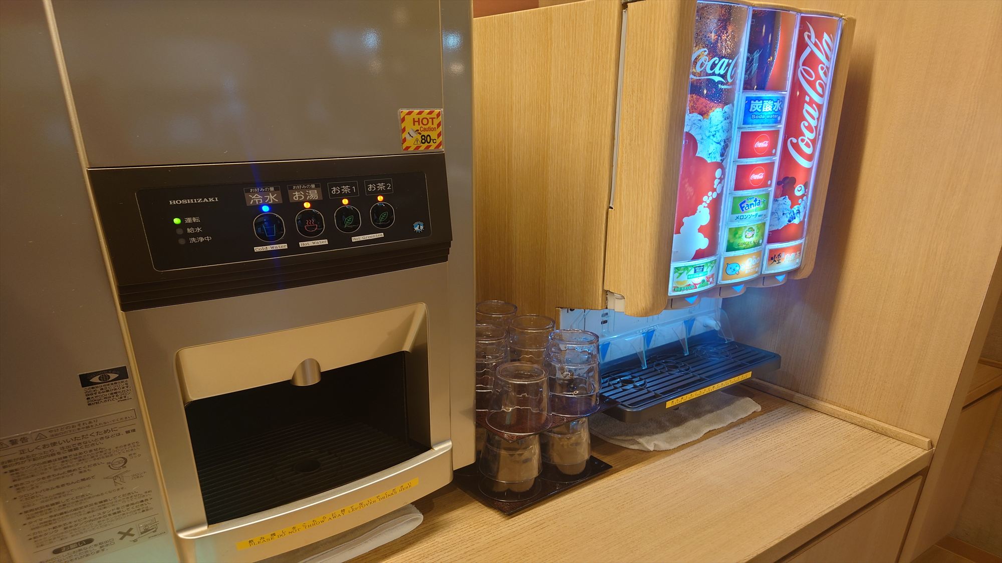 ◆朝食　ドリンク　ジュース・お茶・お湯