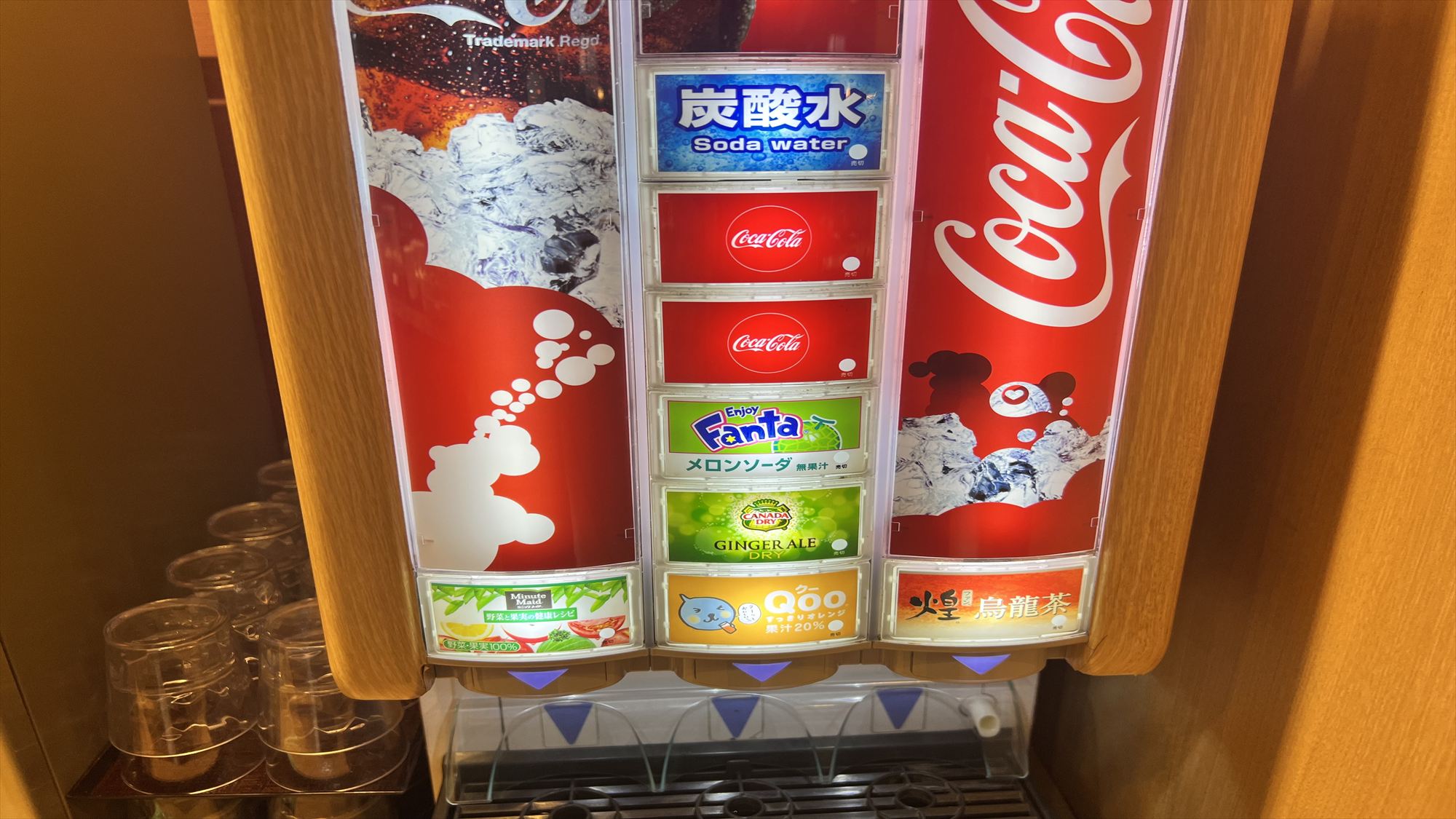 ◆朝食ドリンク　炭酸水、コーラ、ファンタメロン、ジンジャーエール、QOO、野菜ジュース、ウーロン茶