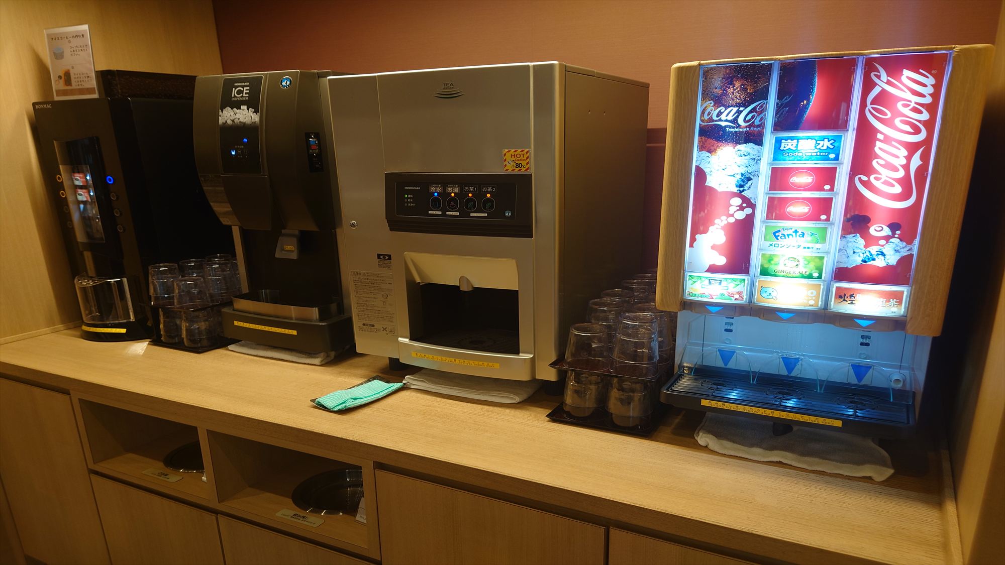 ◆朝食　ドリンク　全体