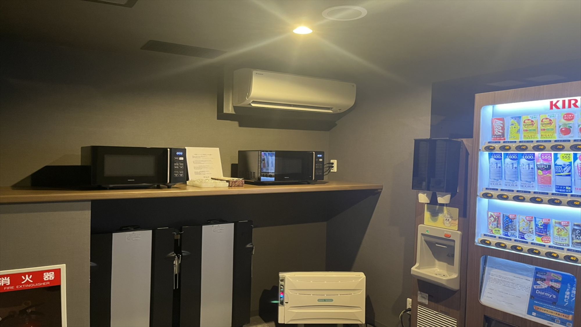 ◆電子レンジ　製氷機　自販機