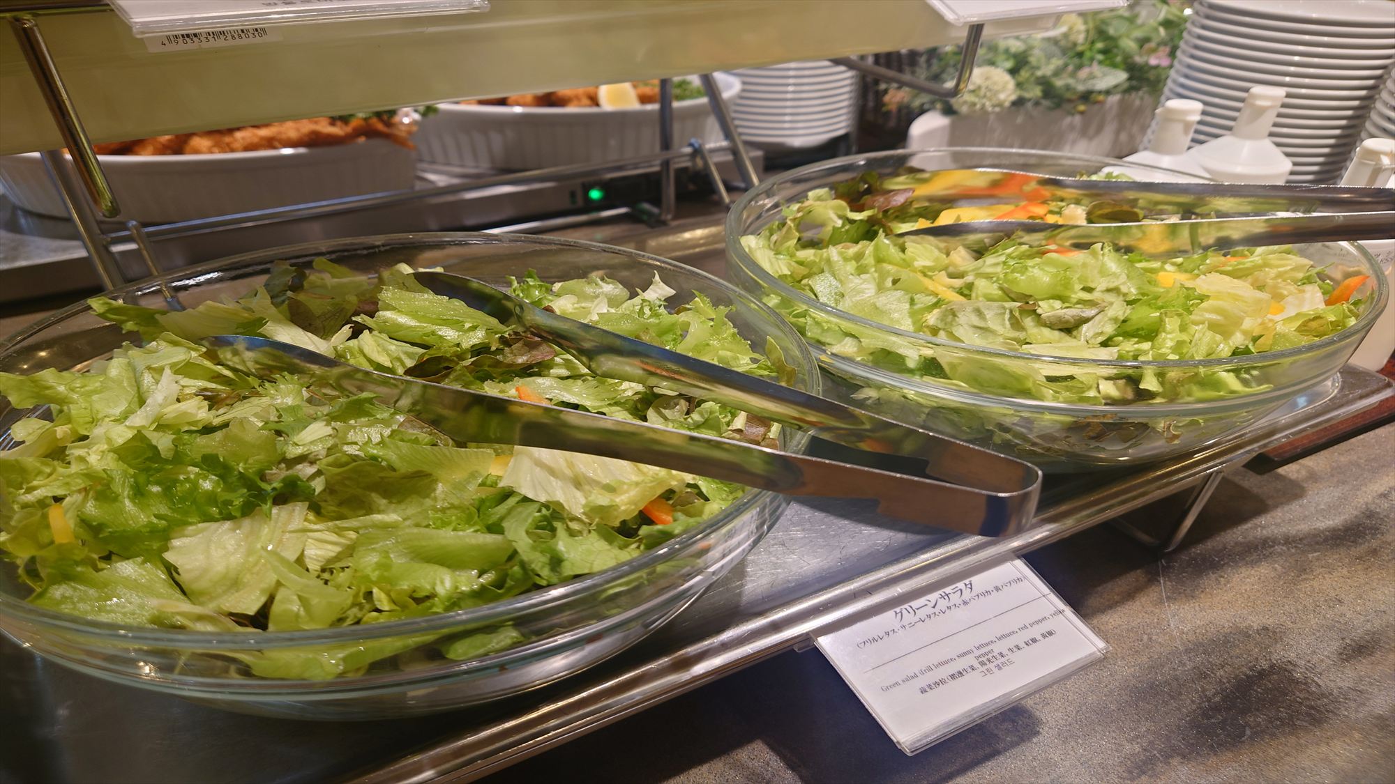 ◆朝食　サラダ