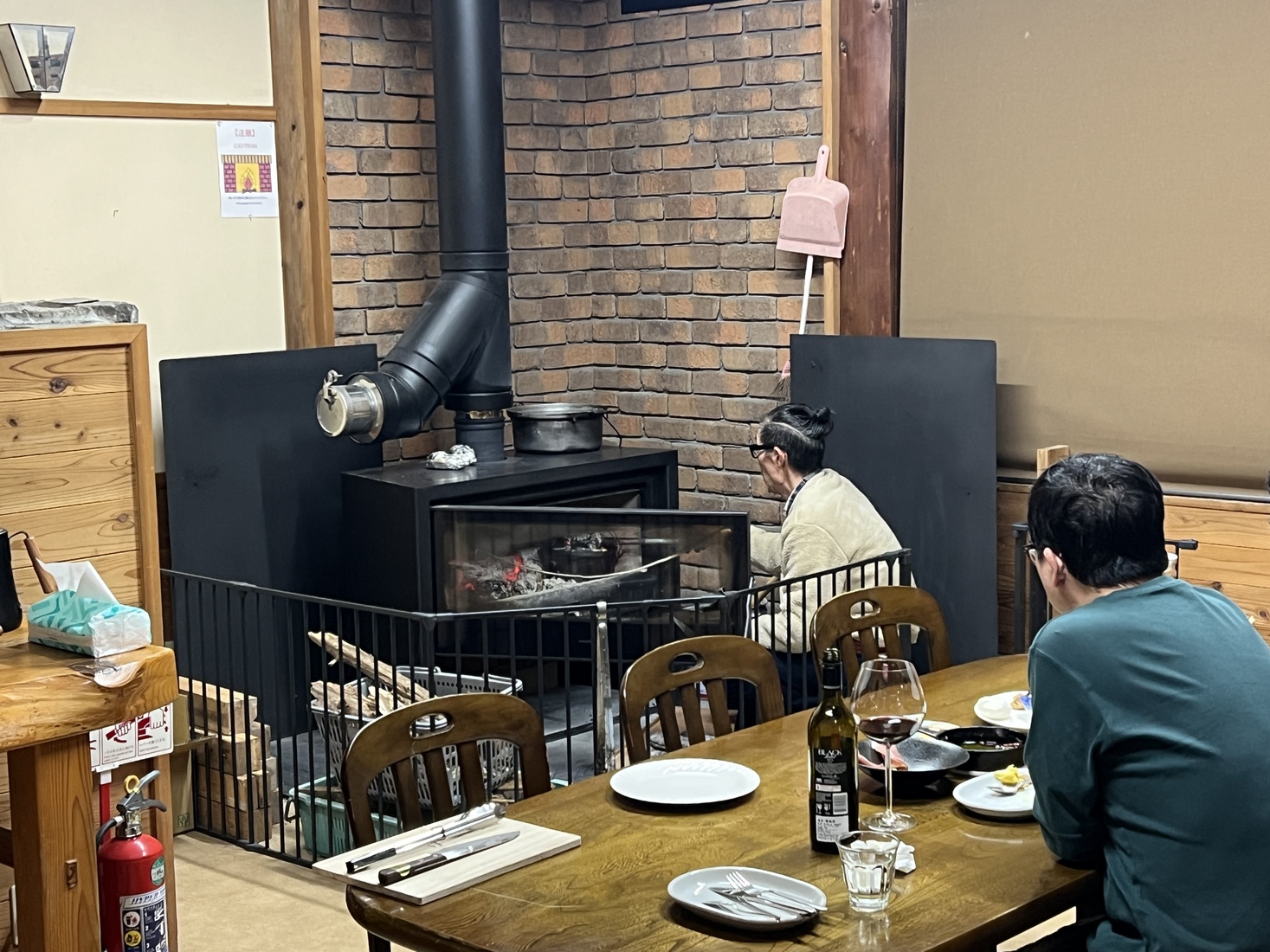 冬季限定の本館貸切プラン　四万十の源流で薪ストーブ料理を堪能　赤ワインボトル一本プレゼント
