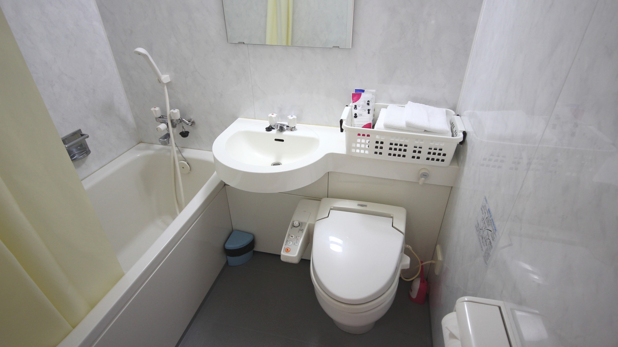 [本館和室] 各お部屋にバス・トイレを完備