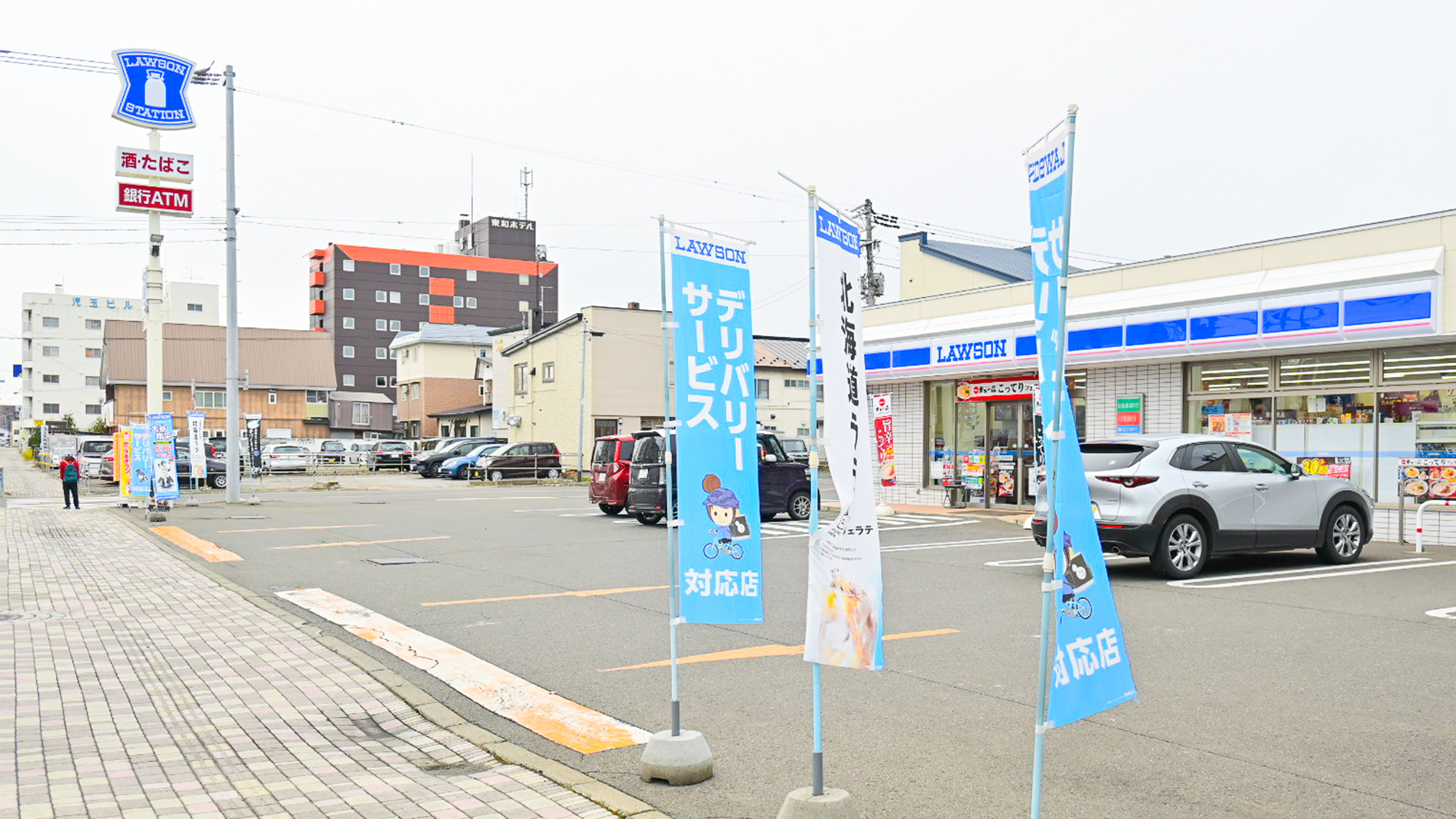 ※【周辺・コンビニ】徒歩1分の場所にローソンがございます。寒い冬でもすぐソコの距離♪