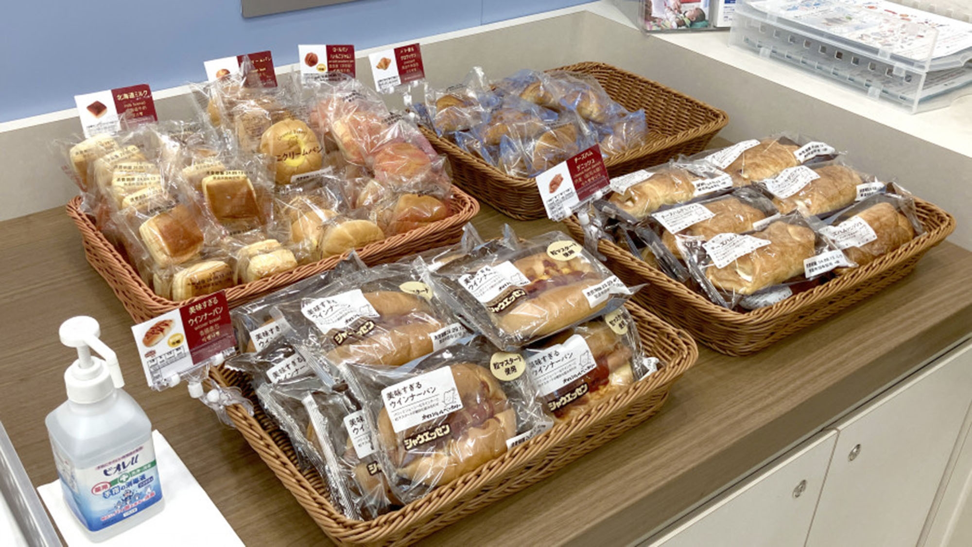 ★【無料の元気朝食付】いつでも安心価格♪ビジネス・レジャーに！ 禁煙エコノミーダブル