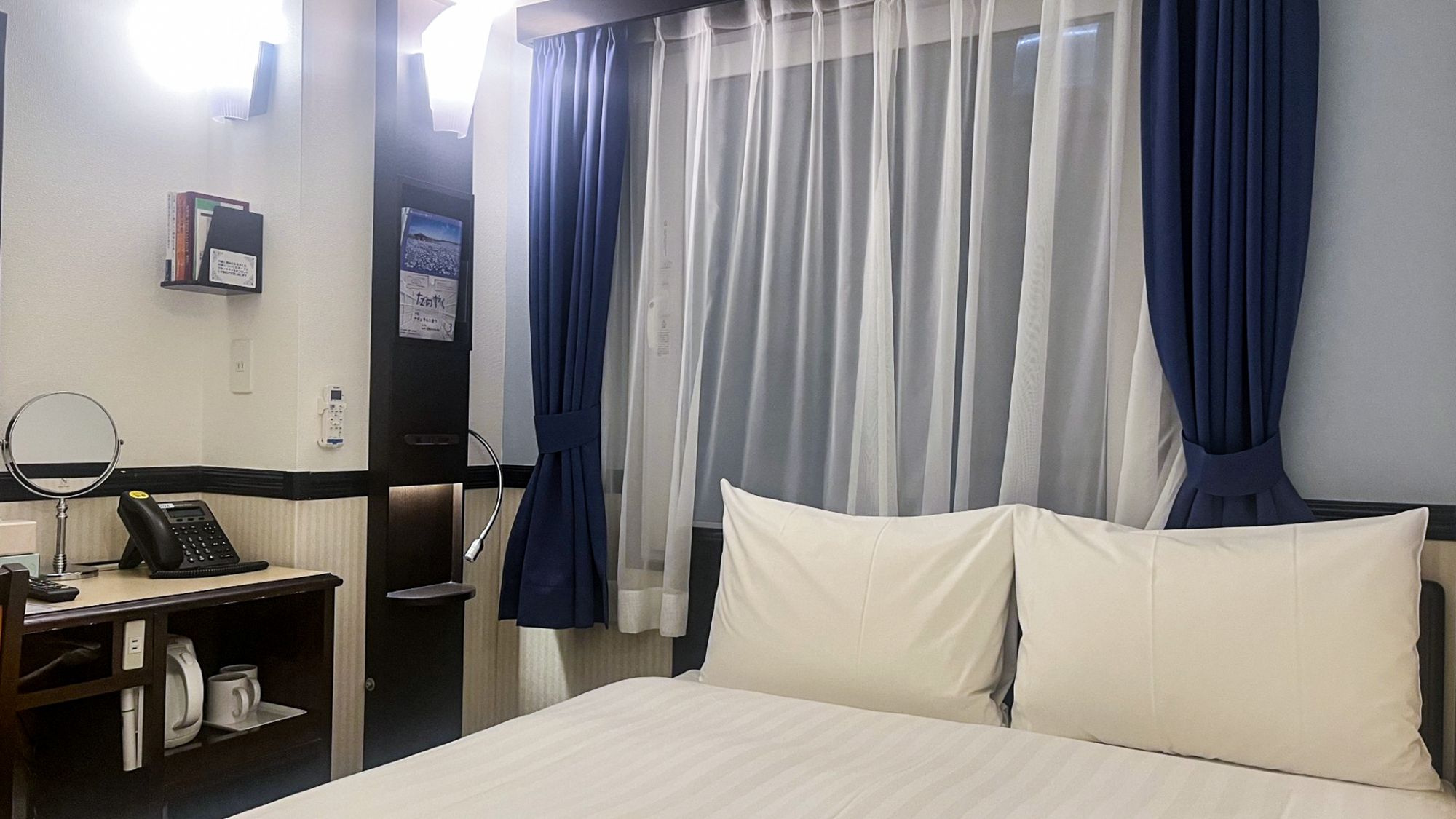 エコノミーダブル