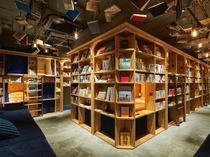 BOOK AND BED TOKYO 京都店