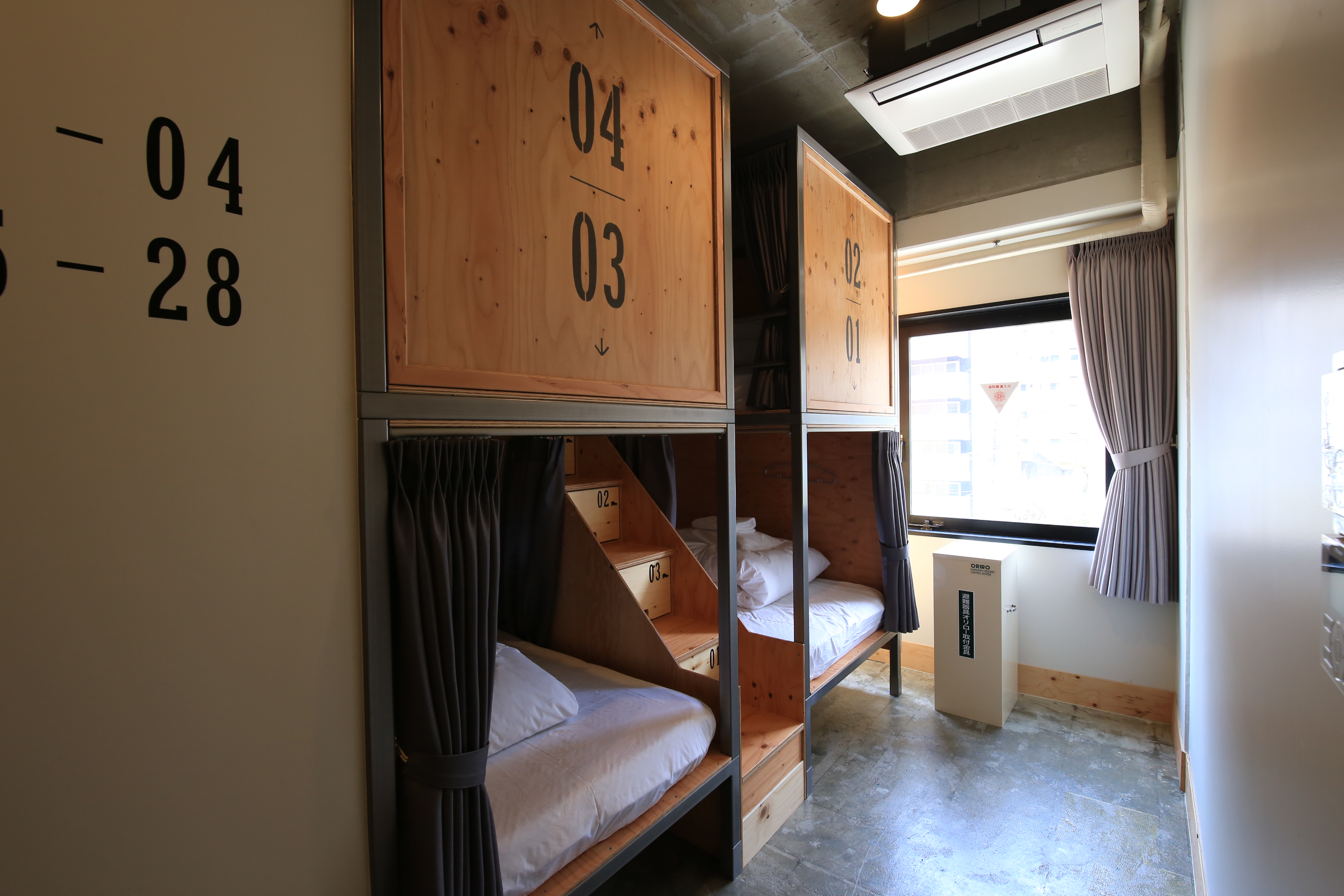 28名ドミトリー