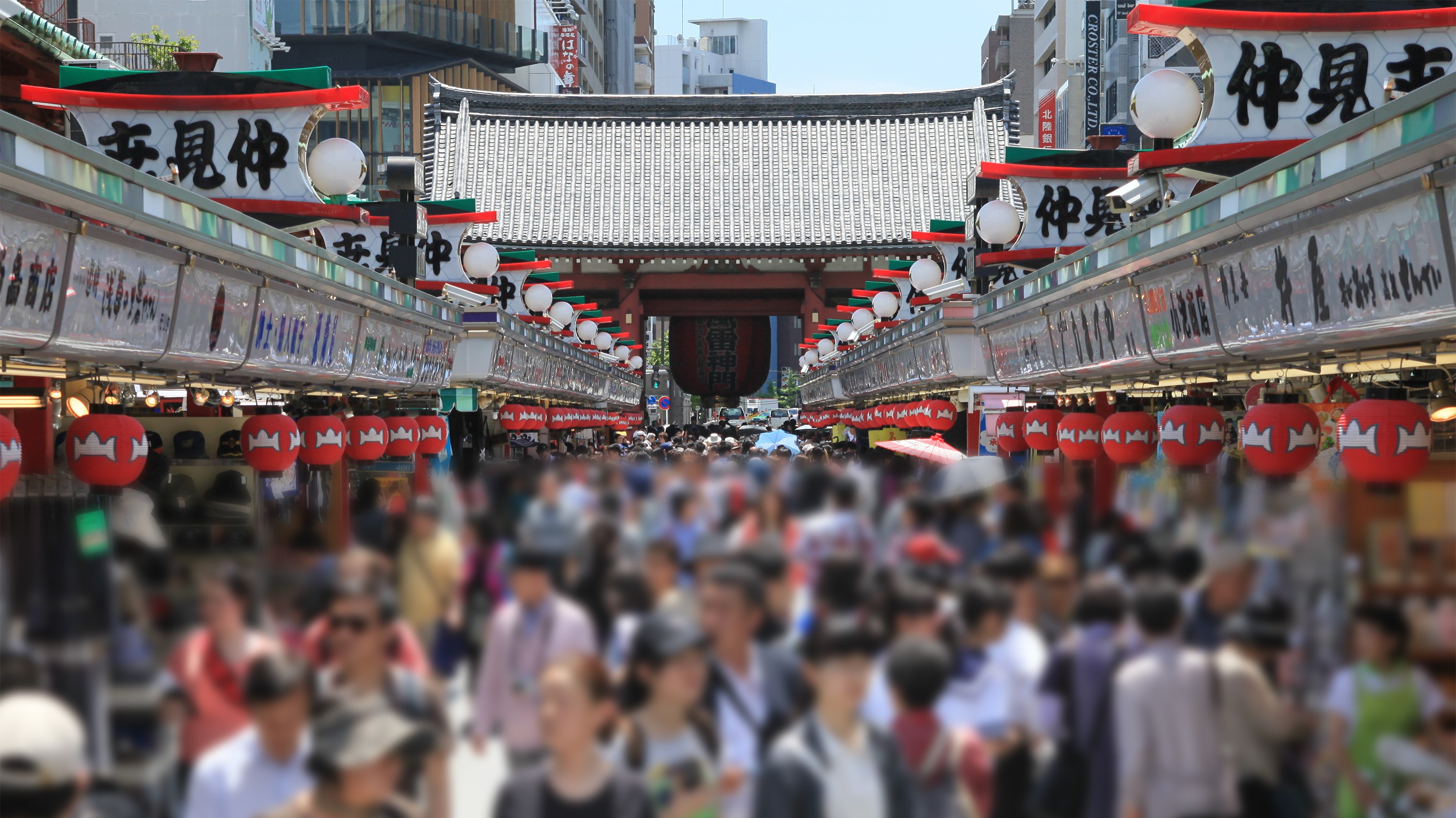 【周辺観光スポット】仲見世商店街　ホテルより電車と徒歩で約15分 - (C) 浅草寺