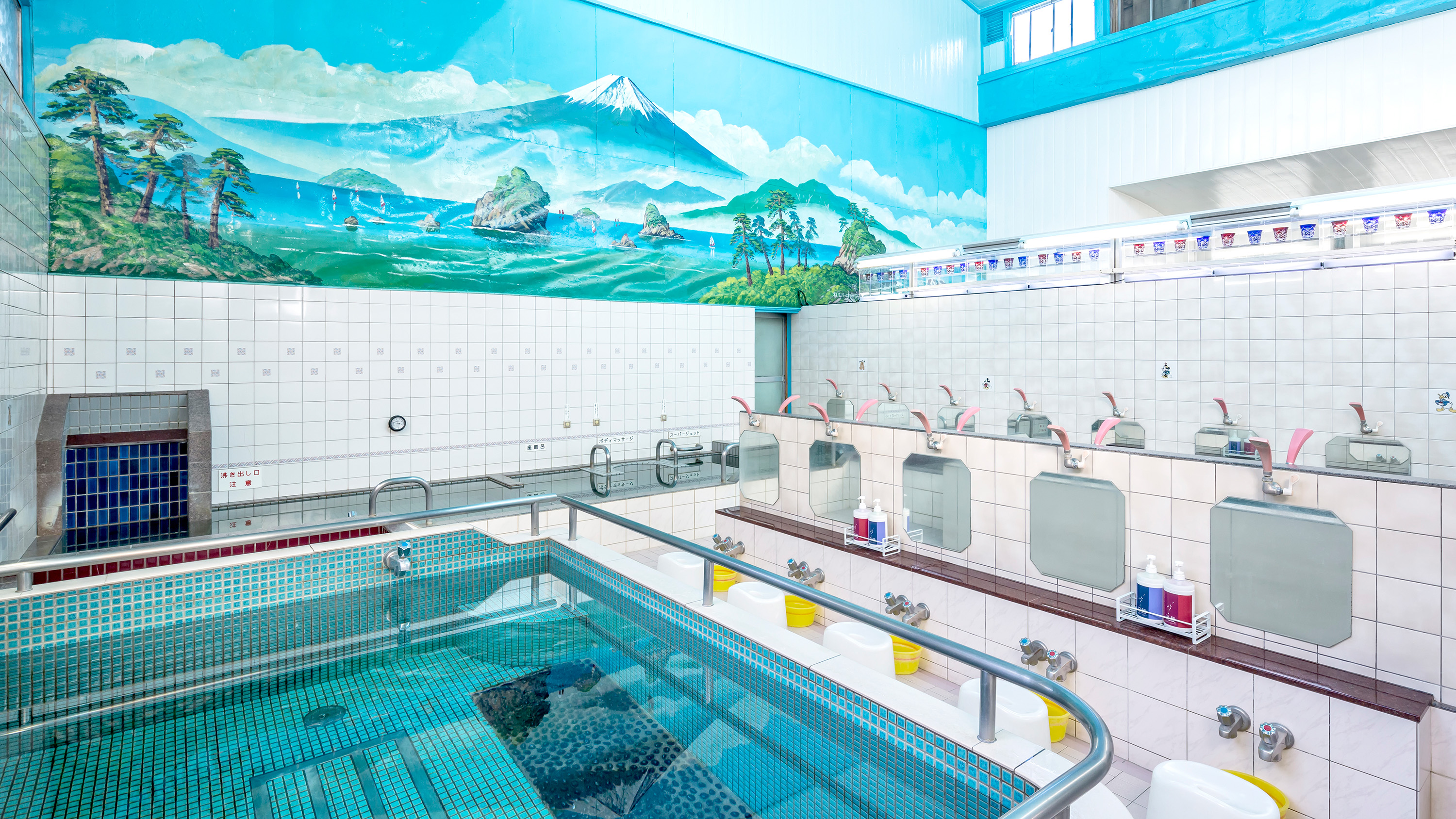 【周辺観光スポット】押上温泉 大黒湯　ホテルより徒歩で約13分