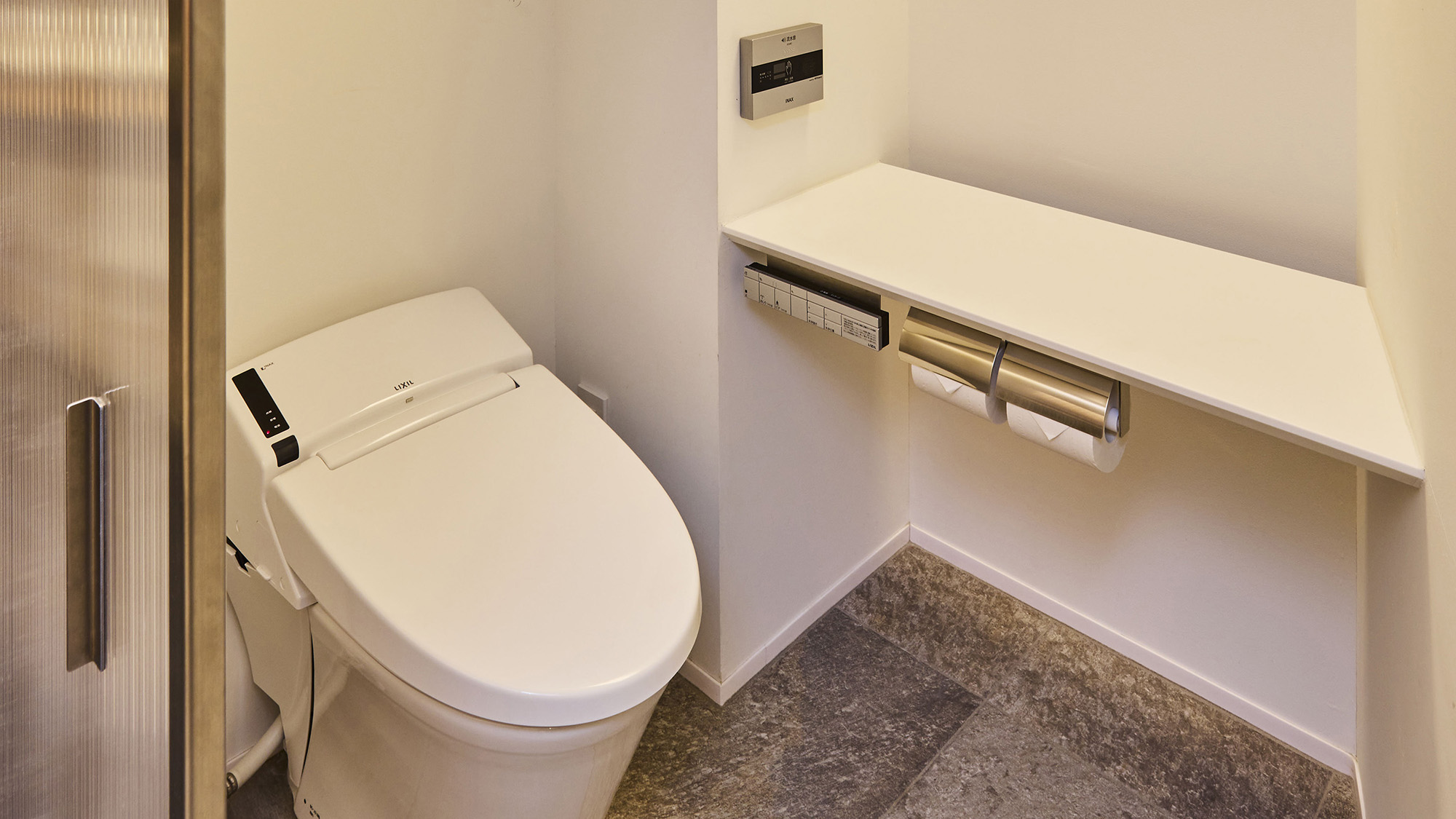ライブラリースイート｜独立トイレ