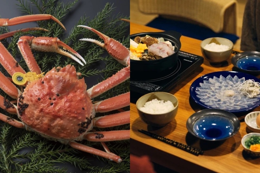 【冬の味覚の最高峰！】若狭ふぐと越前がに満喫プラン（夕食付き）
