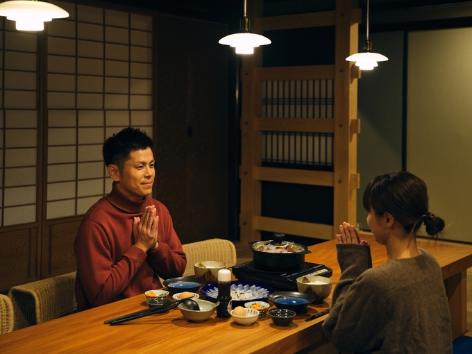 【冬季限定】町家で味わう、若狭ふぐ満喫プラン（夕食付き）