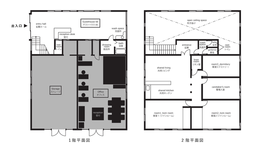 施設案内図