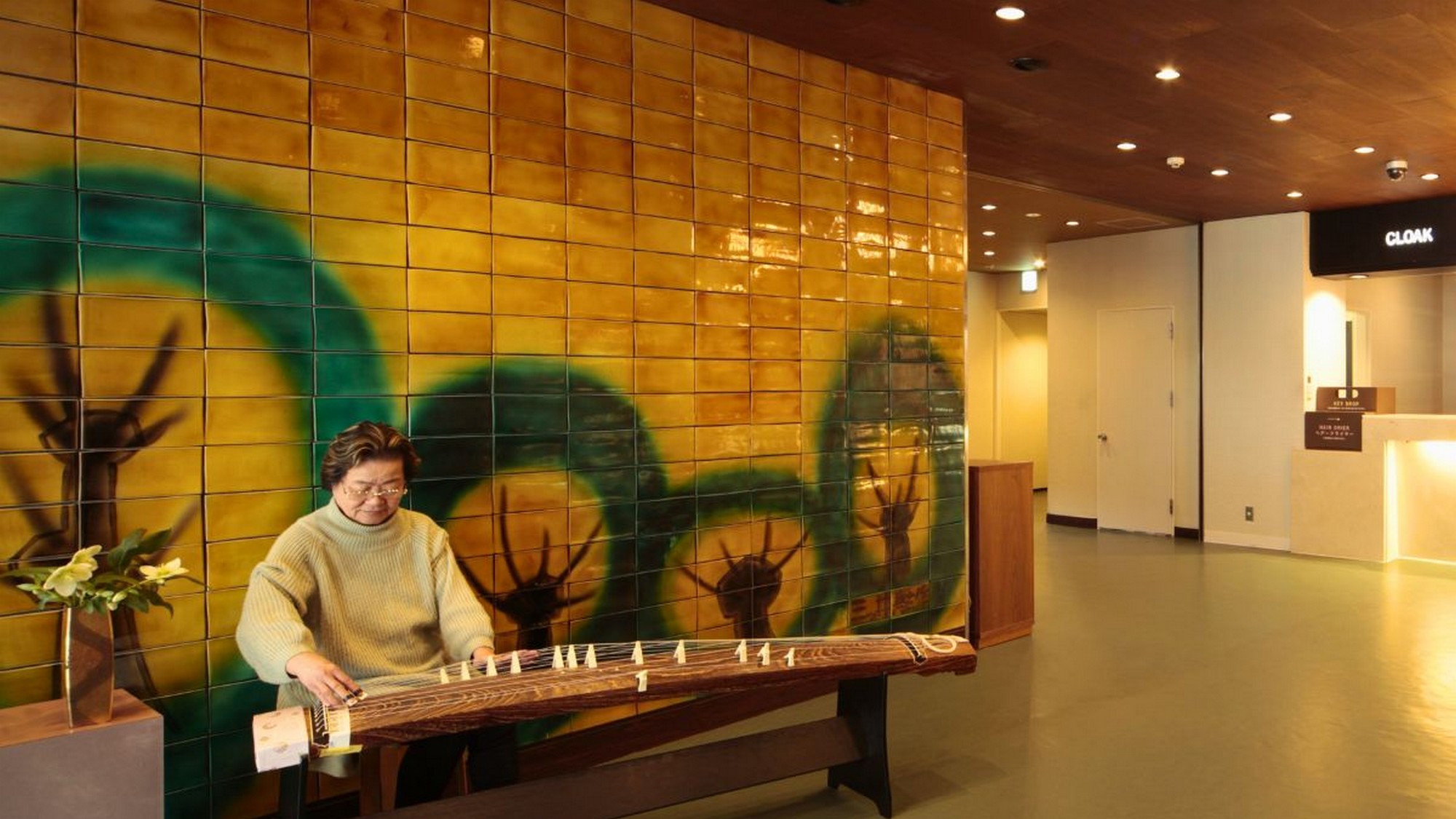 不定期でお琴の演奏を行っておりますのでぜひお立ち寄りください。