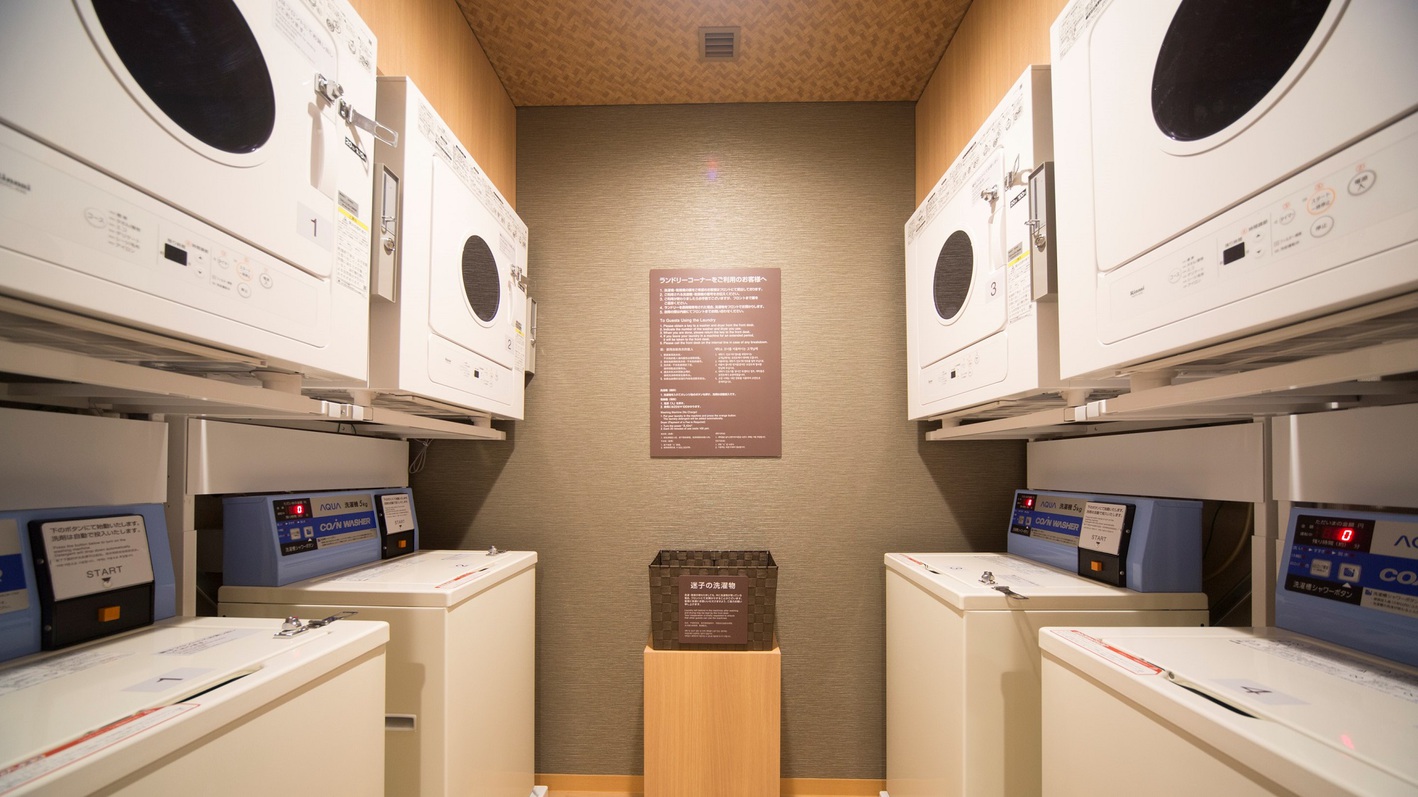 【連泊割◆素泊り】【清掃なし】２連泊以上のwecoプラン