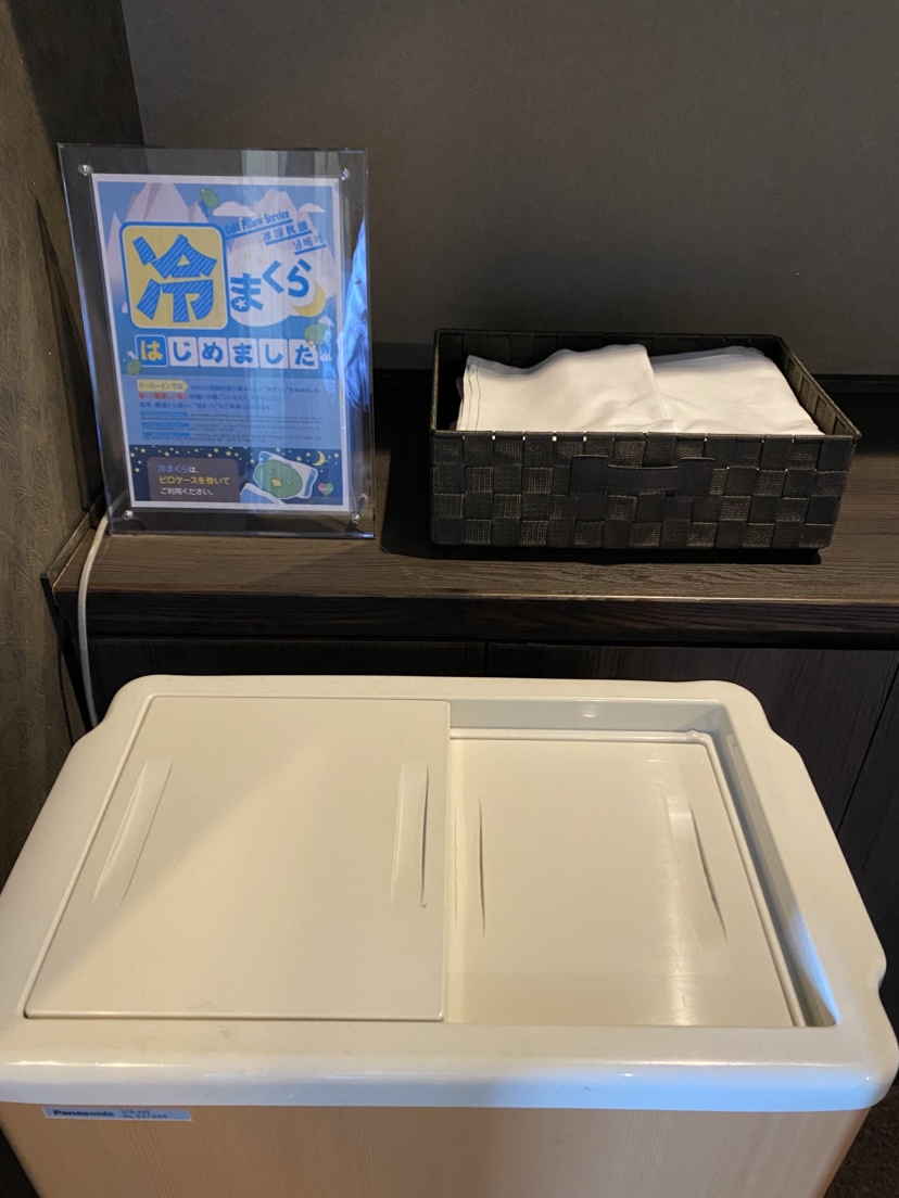冷やし枕