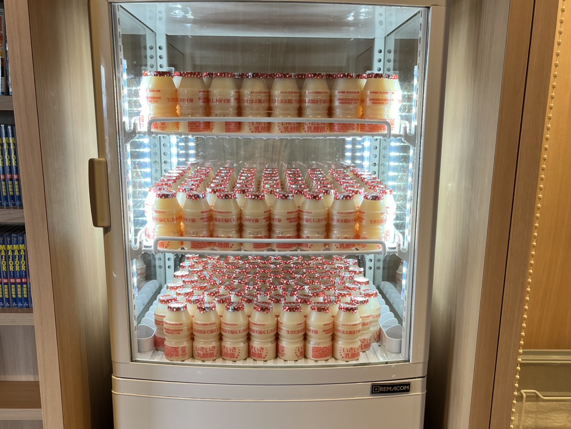 ◆11階にて乳酸菌飲料無料サービスしております！（5：00～10：00）