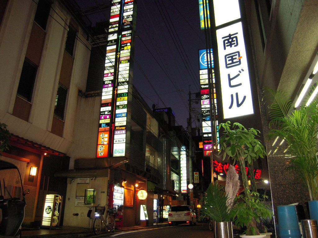 写真5