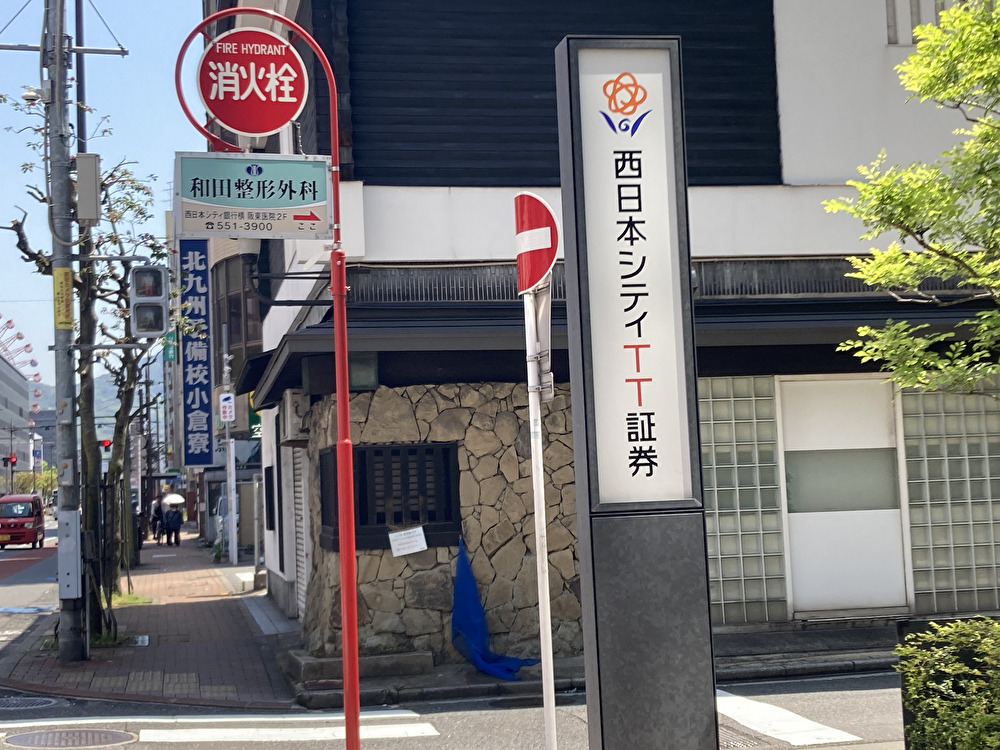 写真6