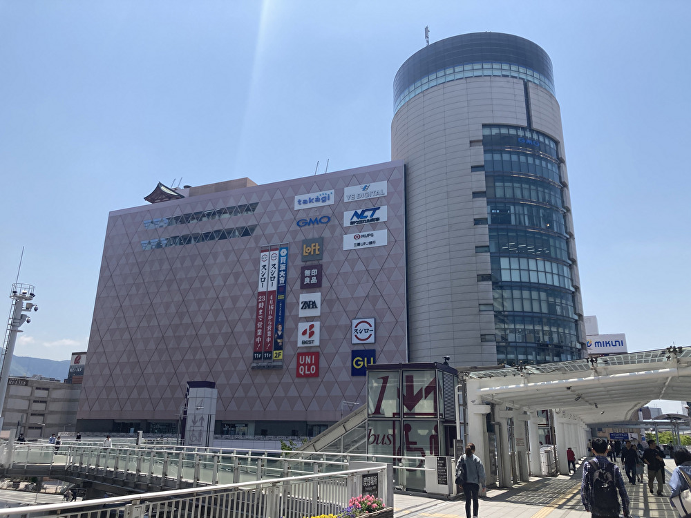 ③セントシティ