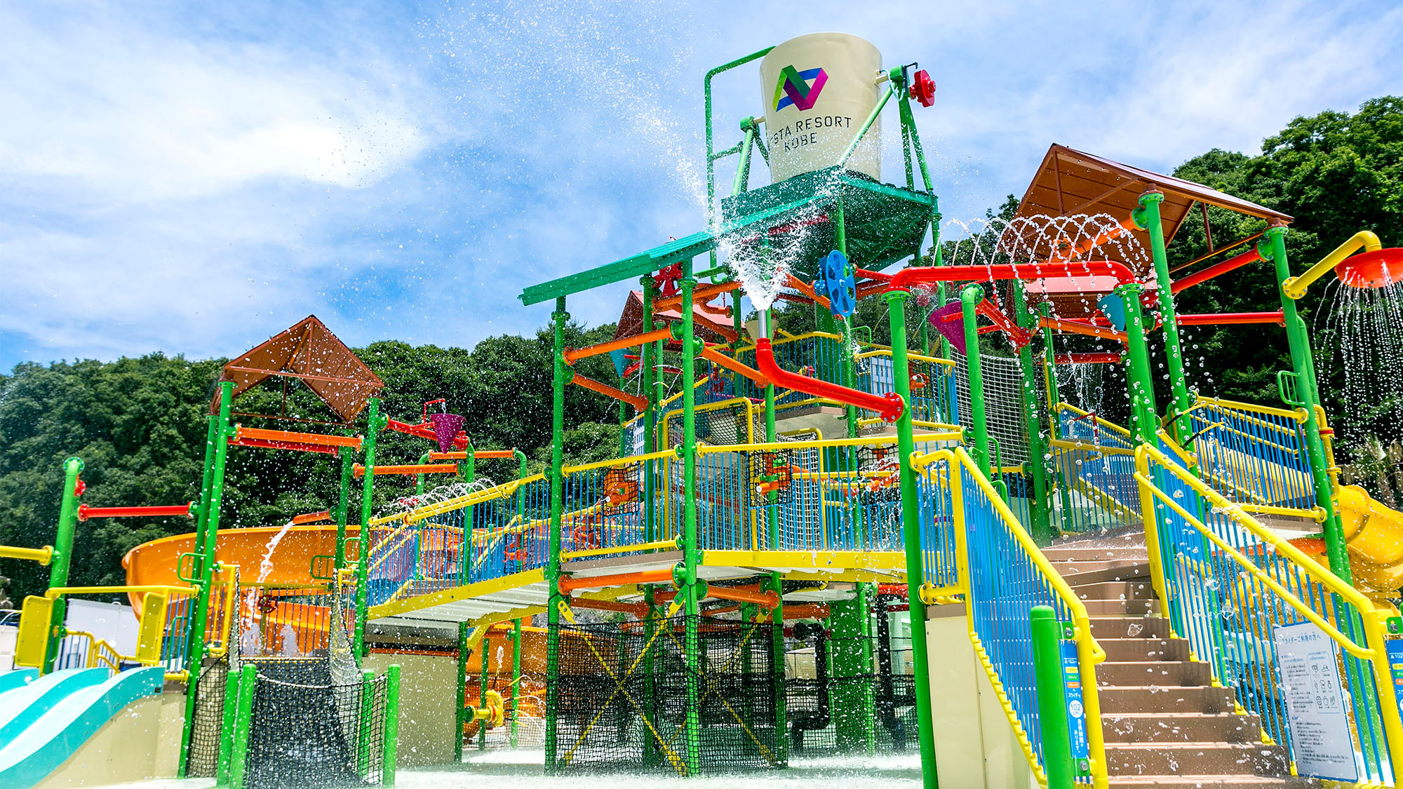 ネスタリゾート神戸 GLAMP BBQ PARK