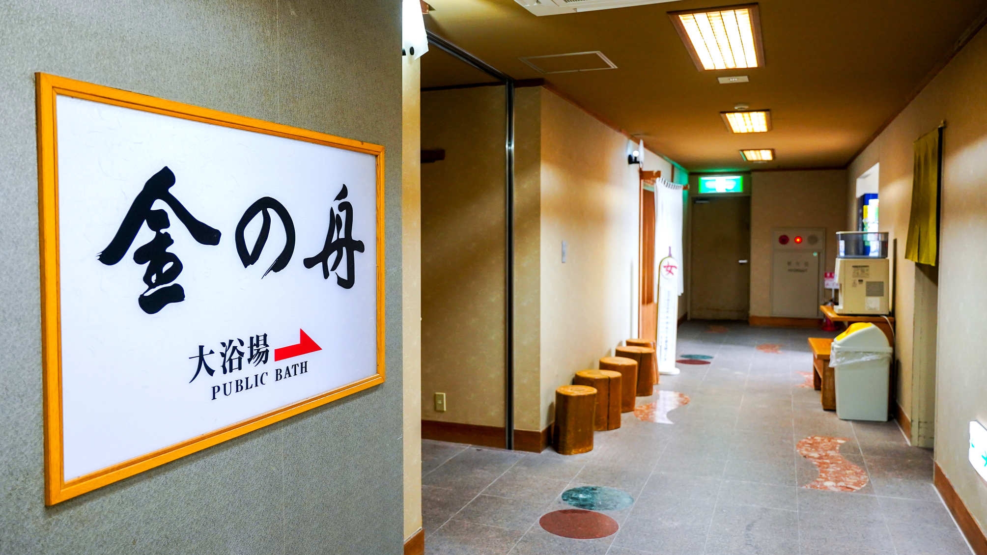 【3室限定】◎1名様大歓迎素泊り◎　早いもの勝ちの格安ルーム！海まで徒歩1分♪　釣りの宿にもピッタリ