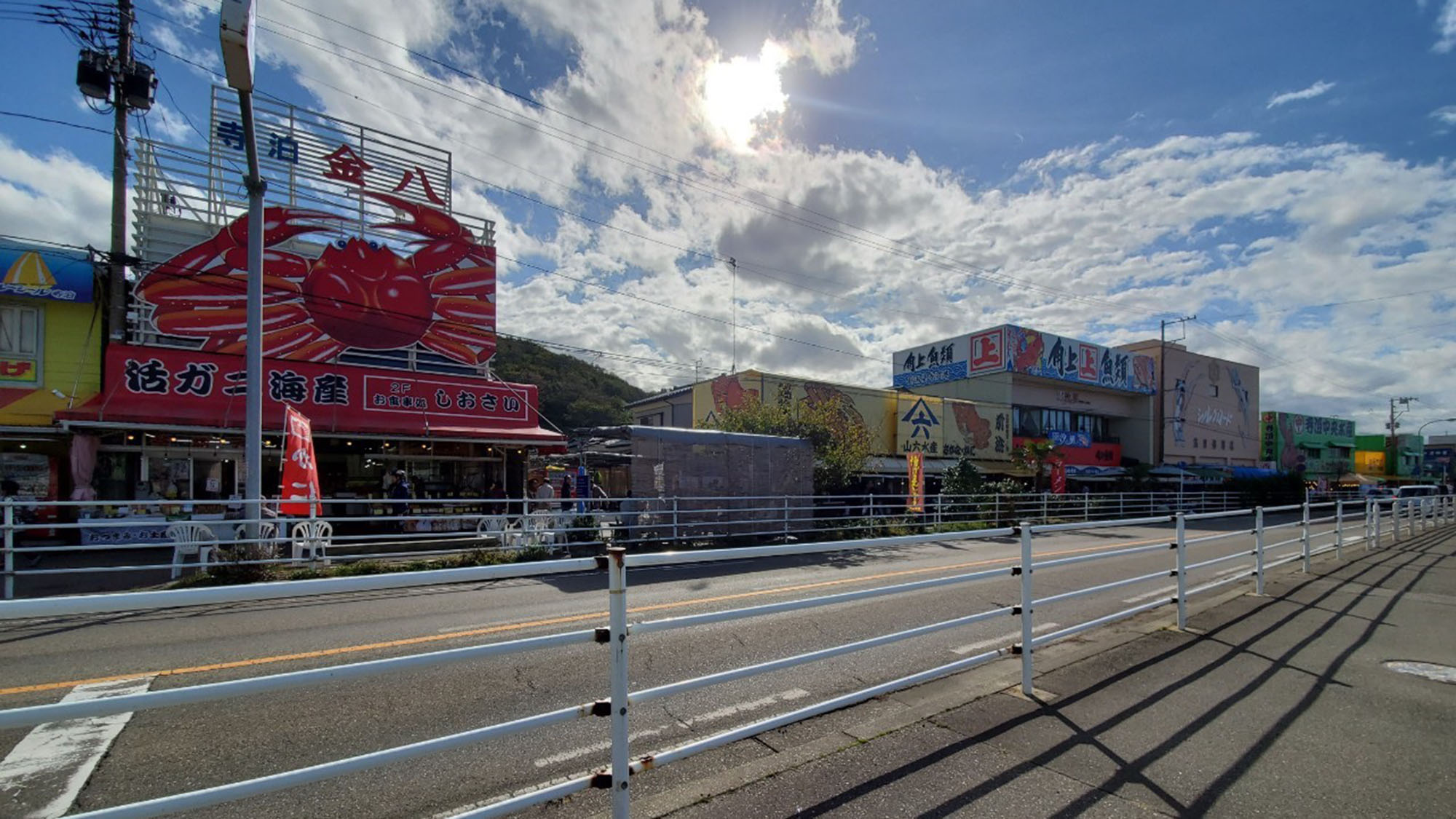 ホテル周辺【当ホテルからお車で55分 寺泊魚の市場通り】