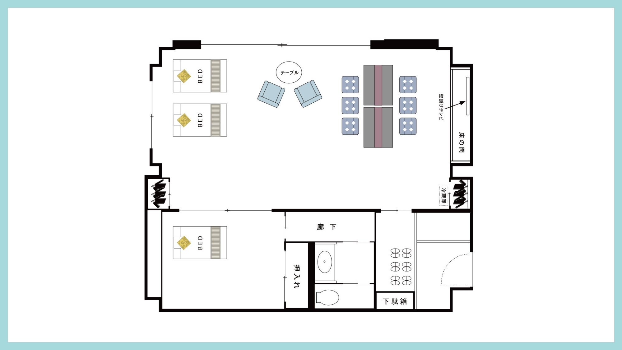 オーシャンビュートリプルルーム【間取り】