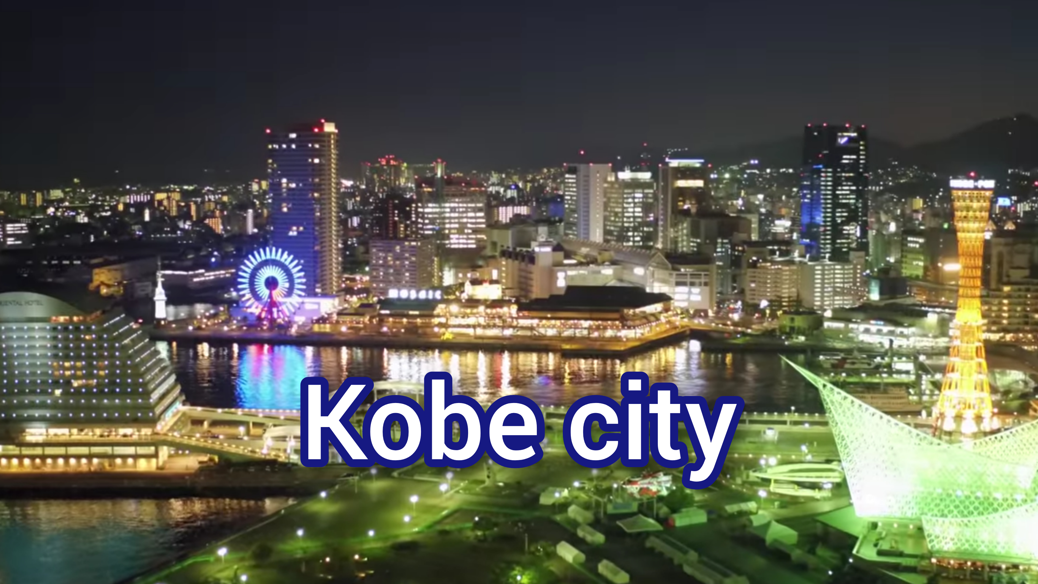 KOBE CITY