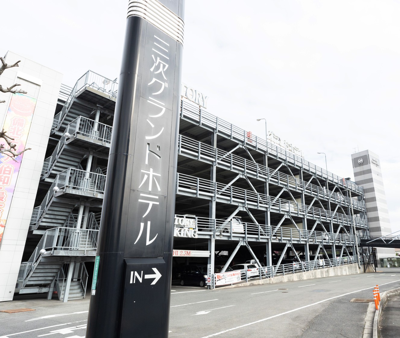 写真2