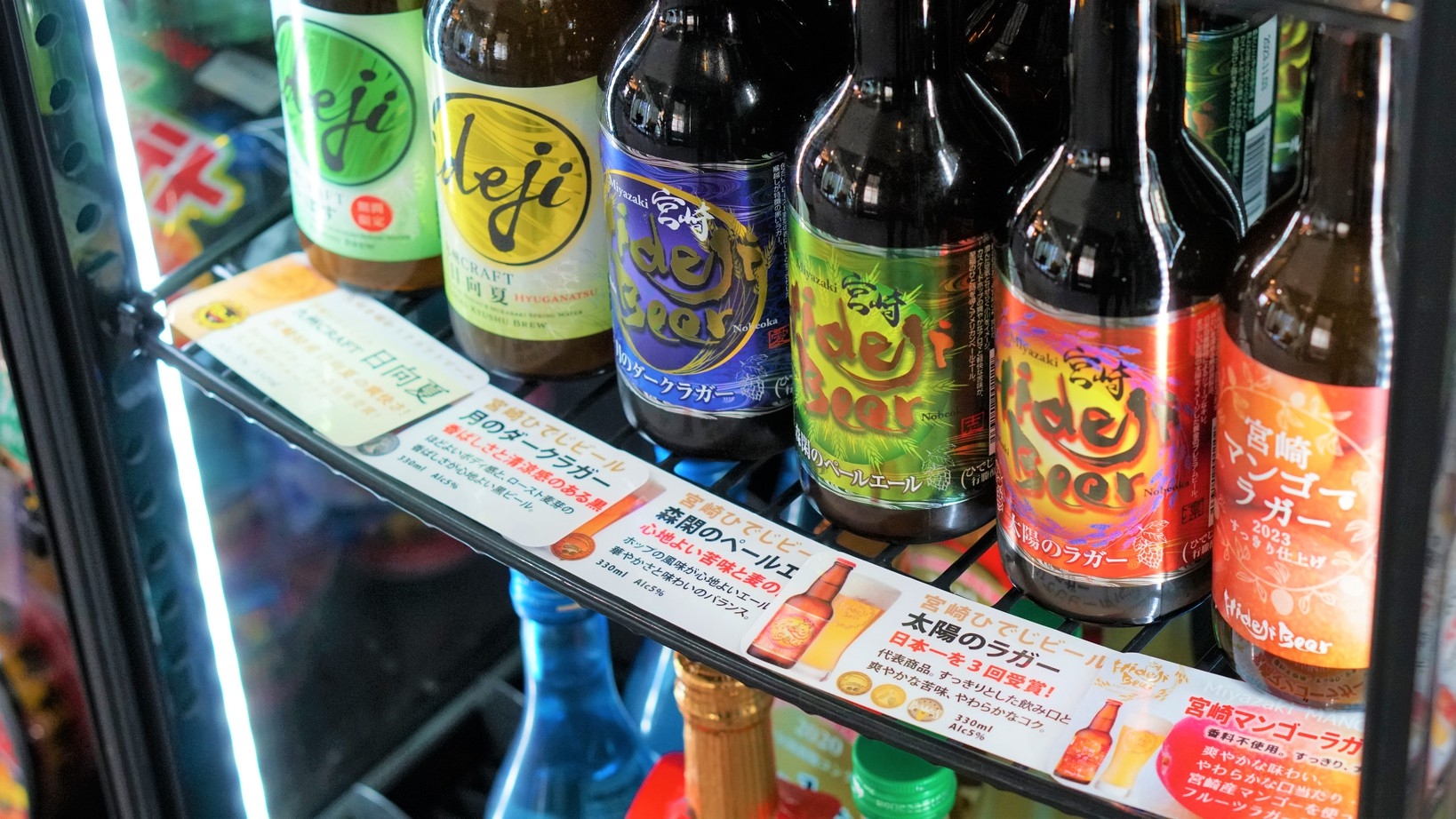 【 宮崎クラフトビールプラン 】★特製朝食ビュッフェコース【 ひでじビール 】