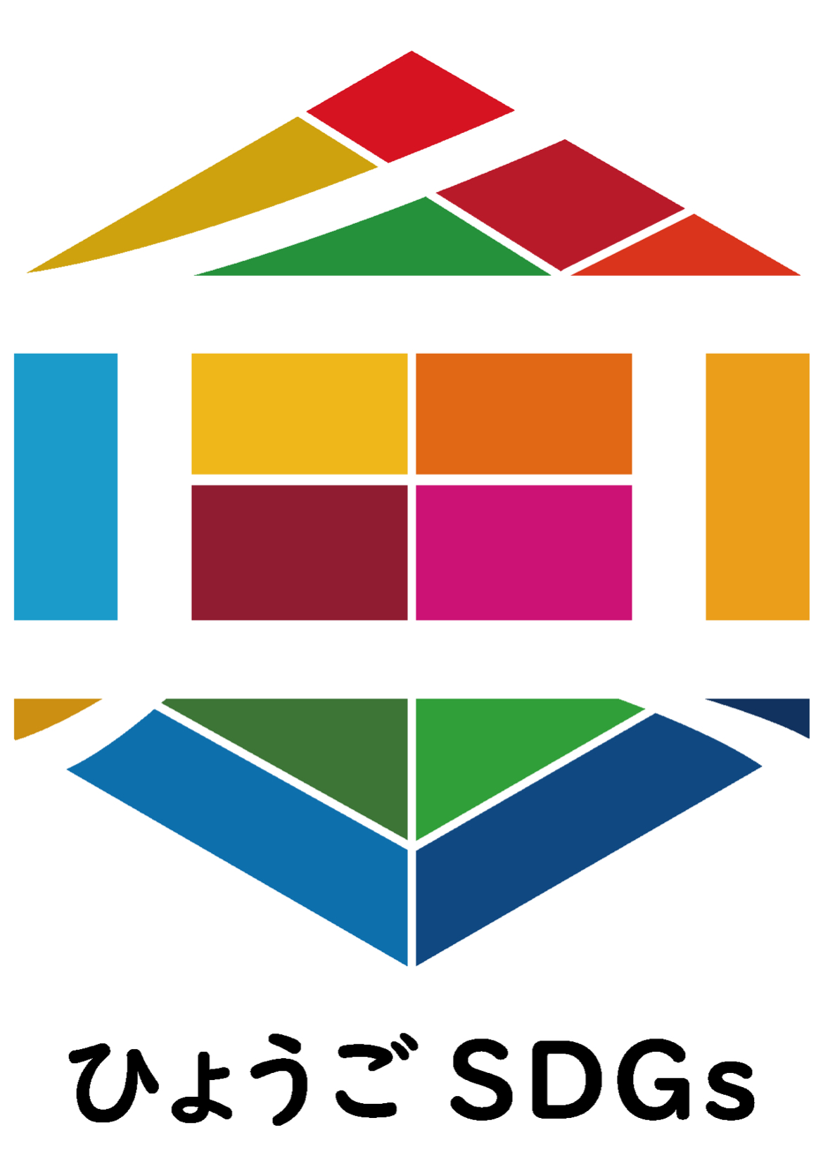 ひょうごSDGs