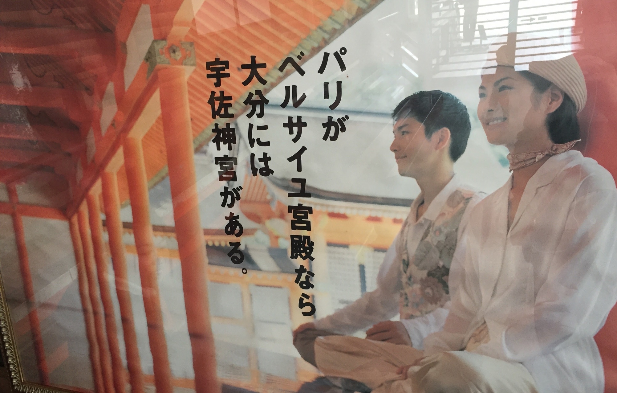 【朝食付き】館内三つの極上貸切温泉たっぷりと…ビジネス、ライダー、ワーケーション にも最適
