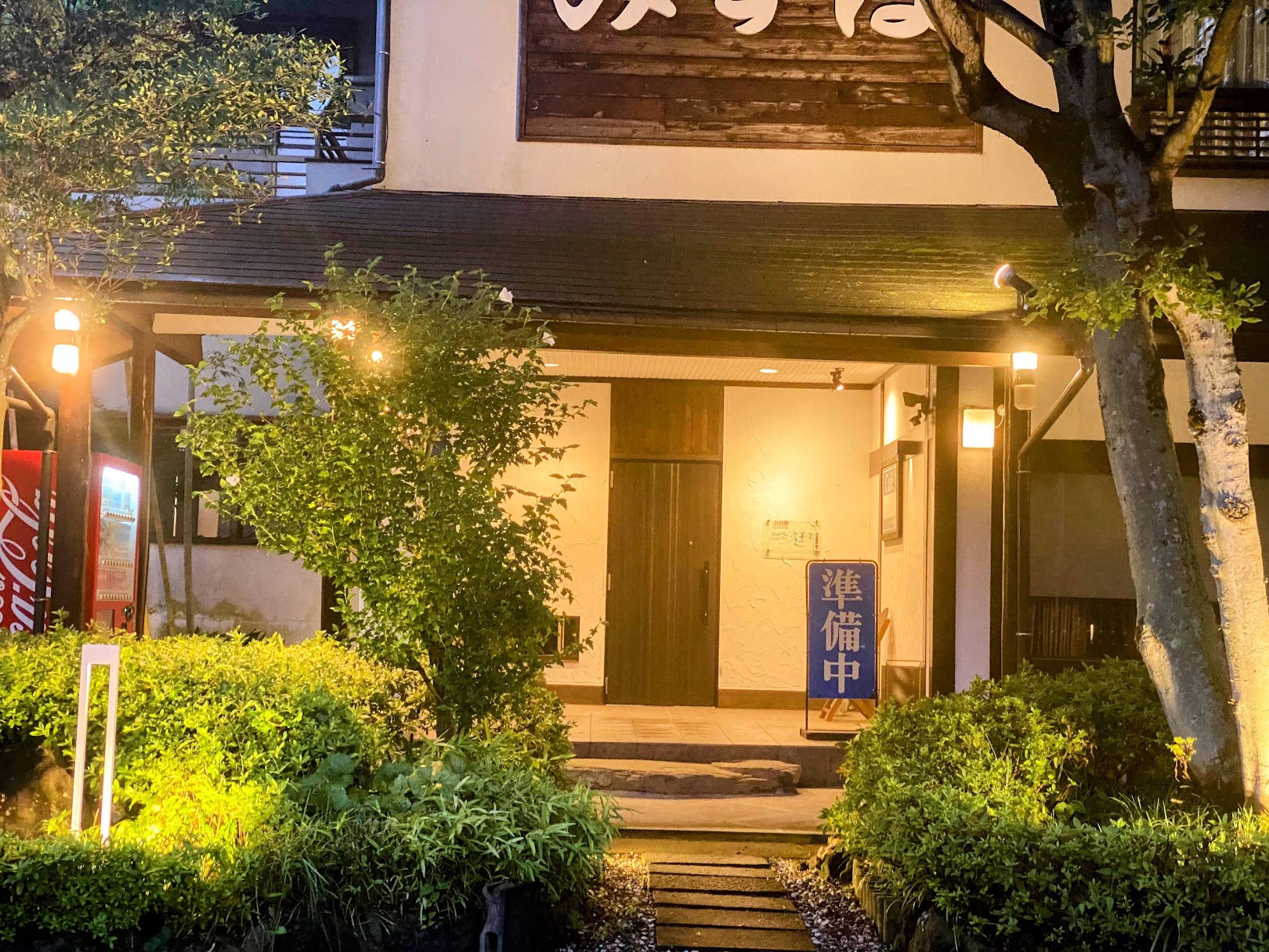 ライトアップ　0035