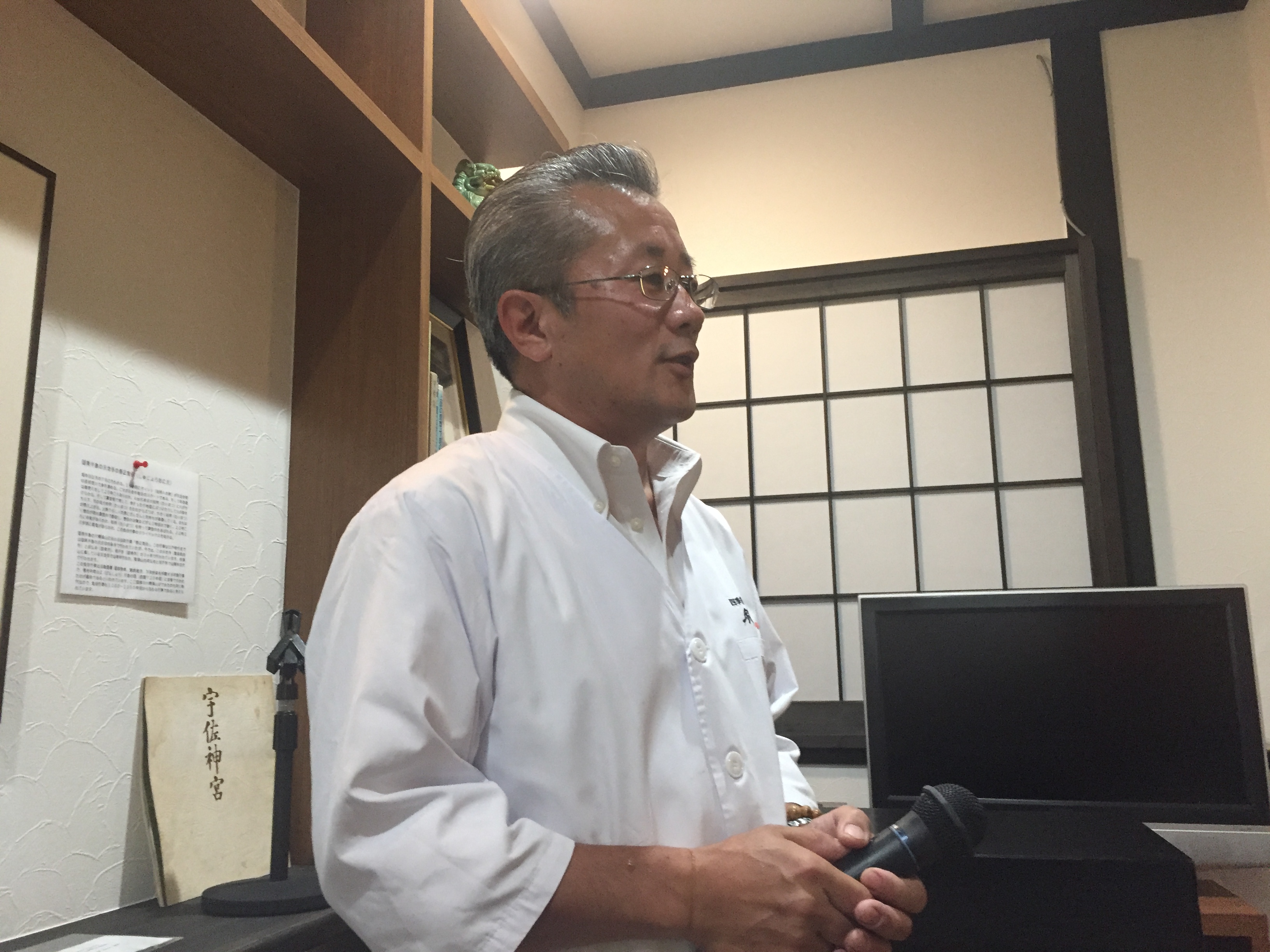 山口慎市　健啖会