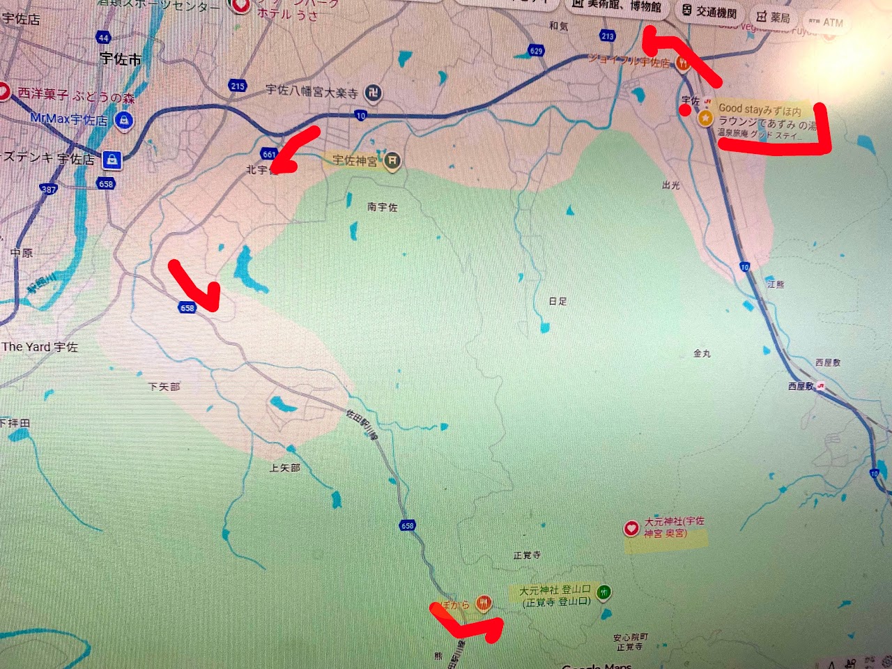 御許山正覚寺ルート