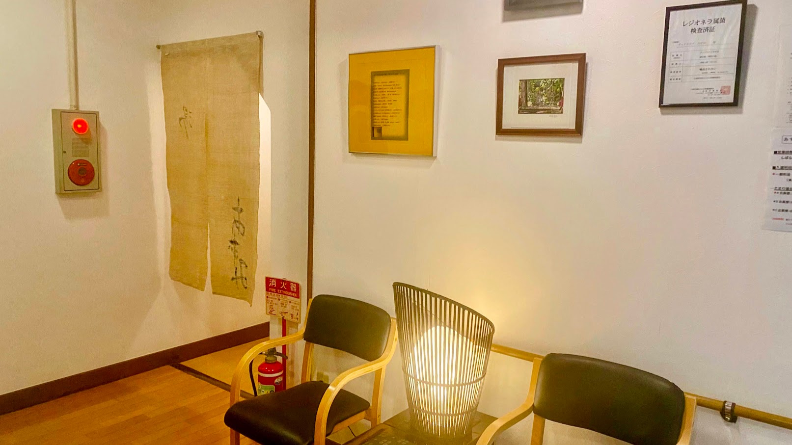 温泉通路最新2025